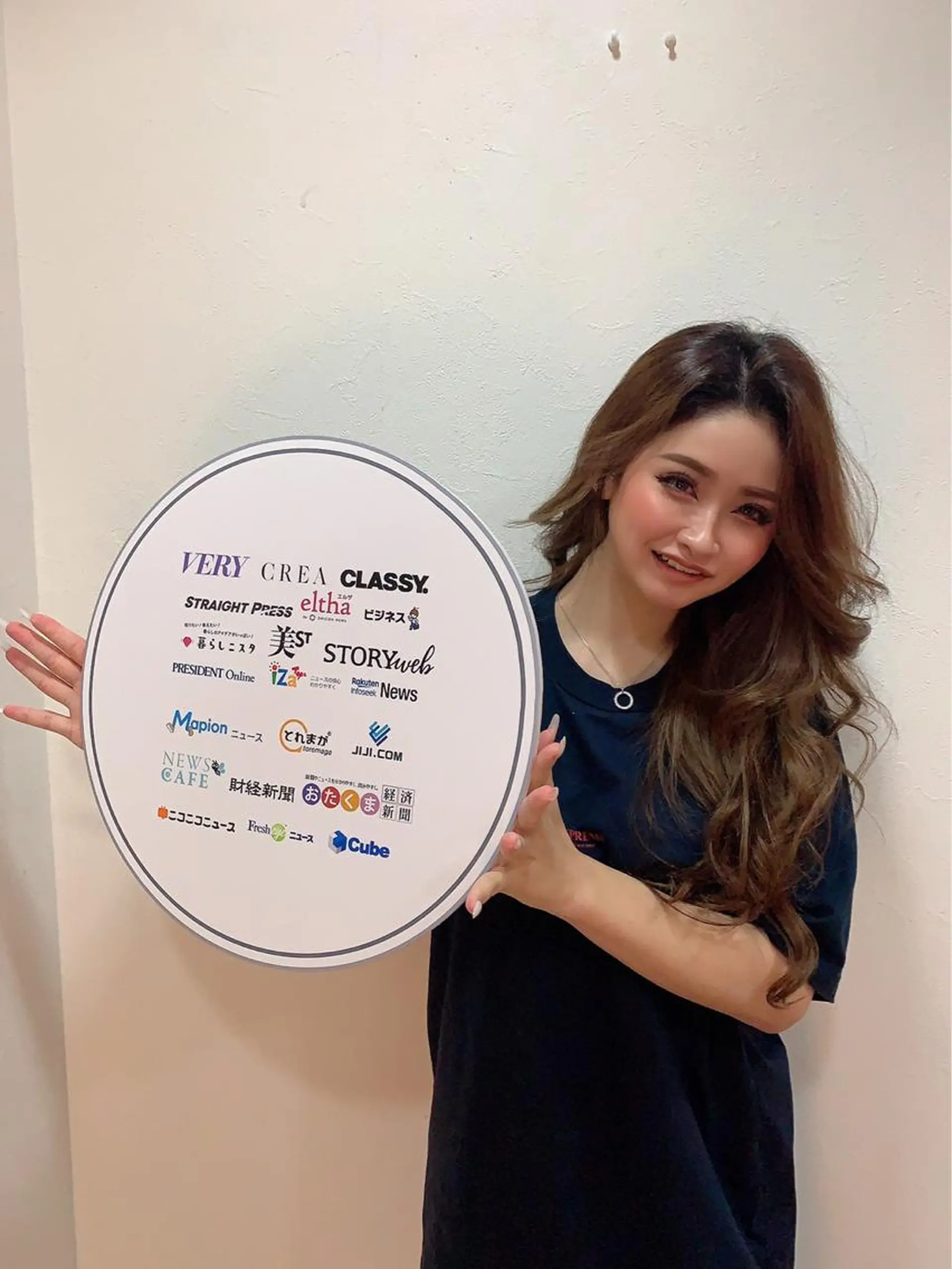 natura chuchuナトゥーラチュチュ所属・バスト体験 ナトゥーラチュチュのエステ・リラクイメージ