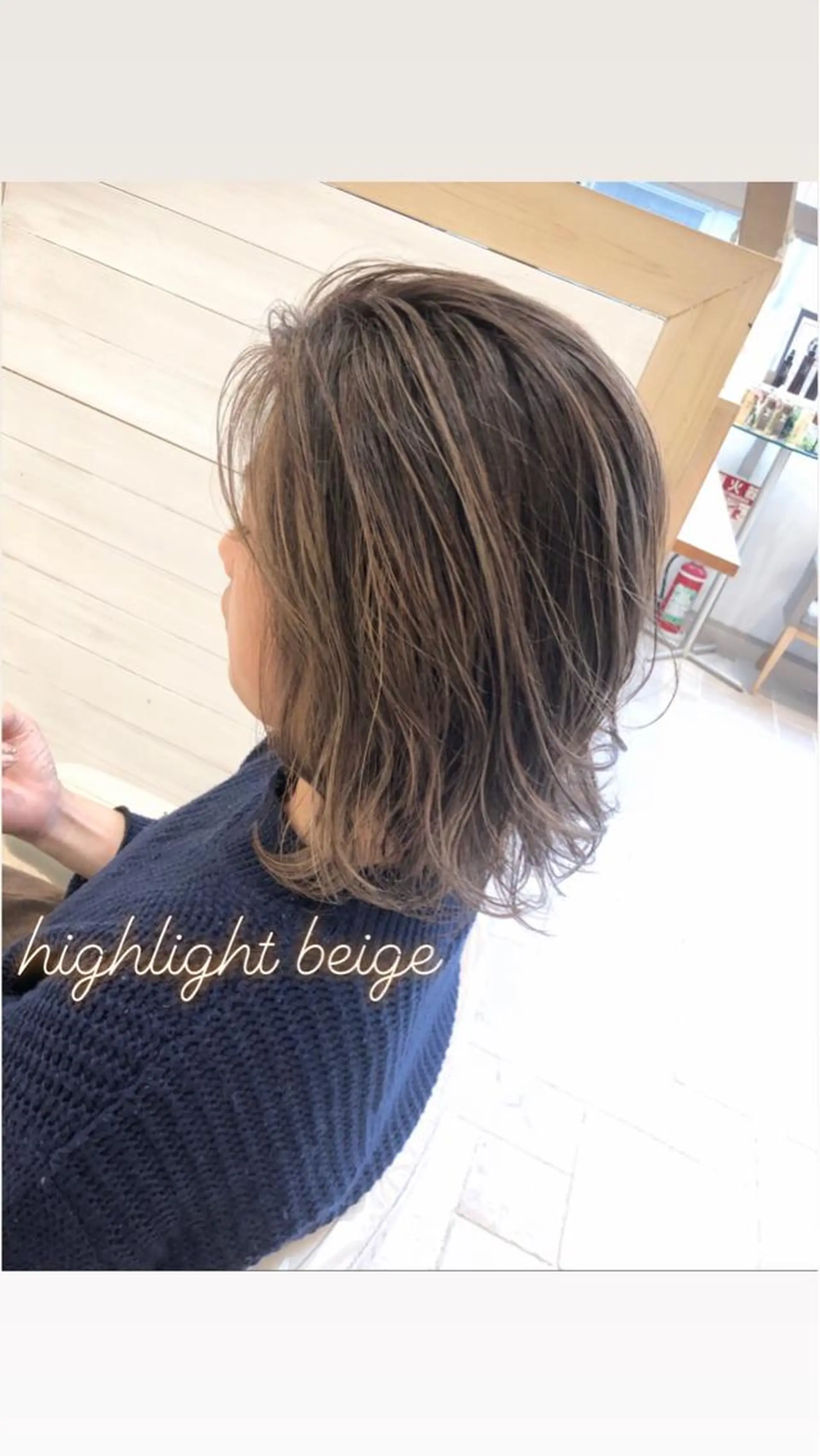 カラー 東梅田エリアカラー ヘアセットNo. 1のヘアスタイル