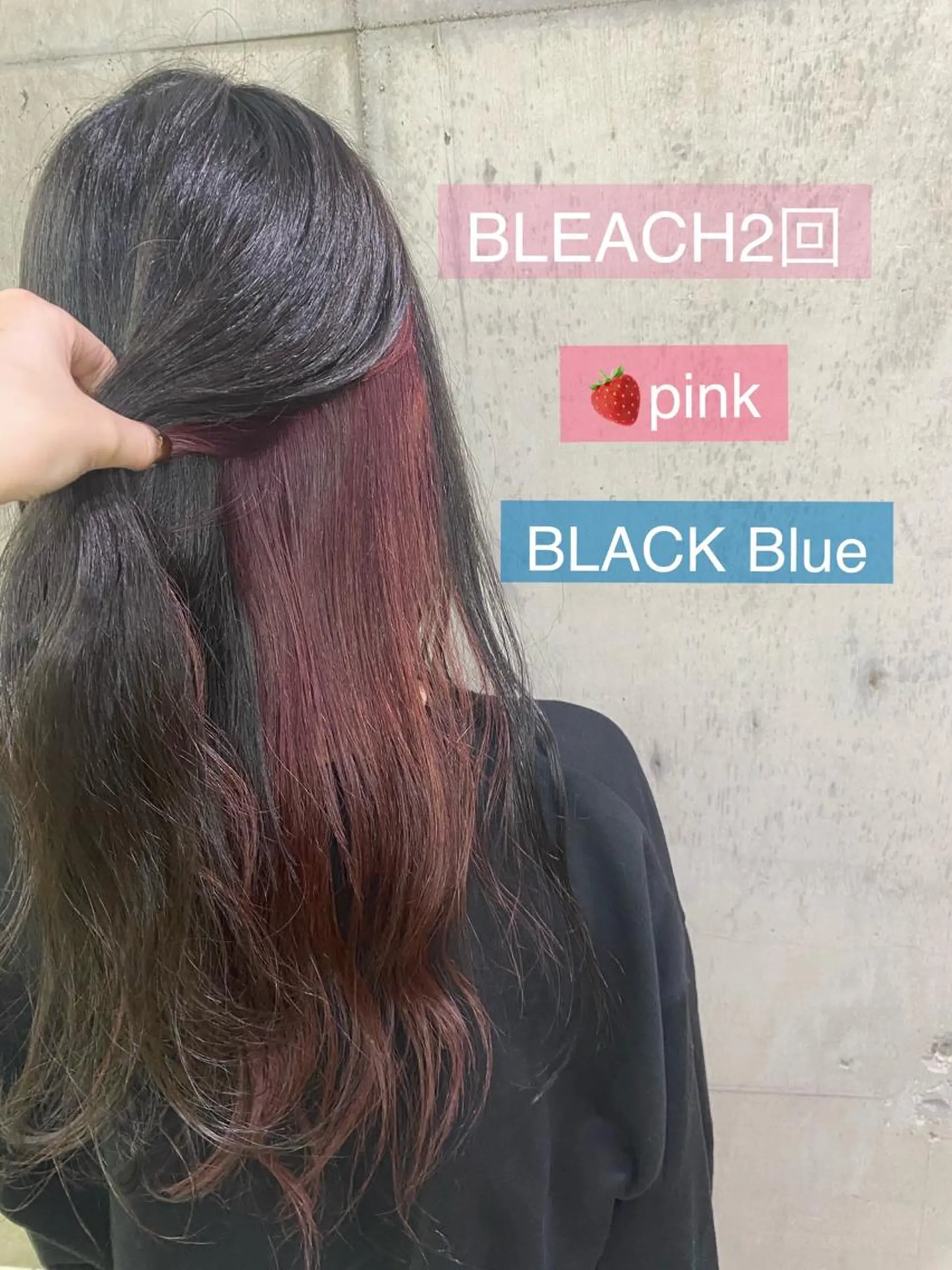 セミロング カラー 舟橋 りんかのヘアスタイル