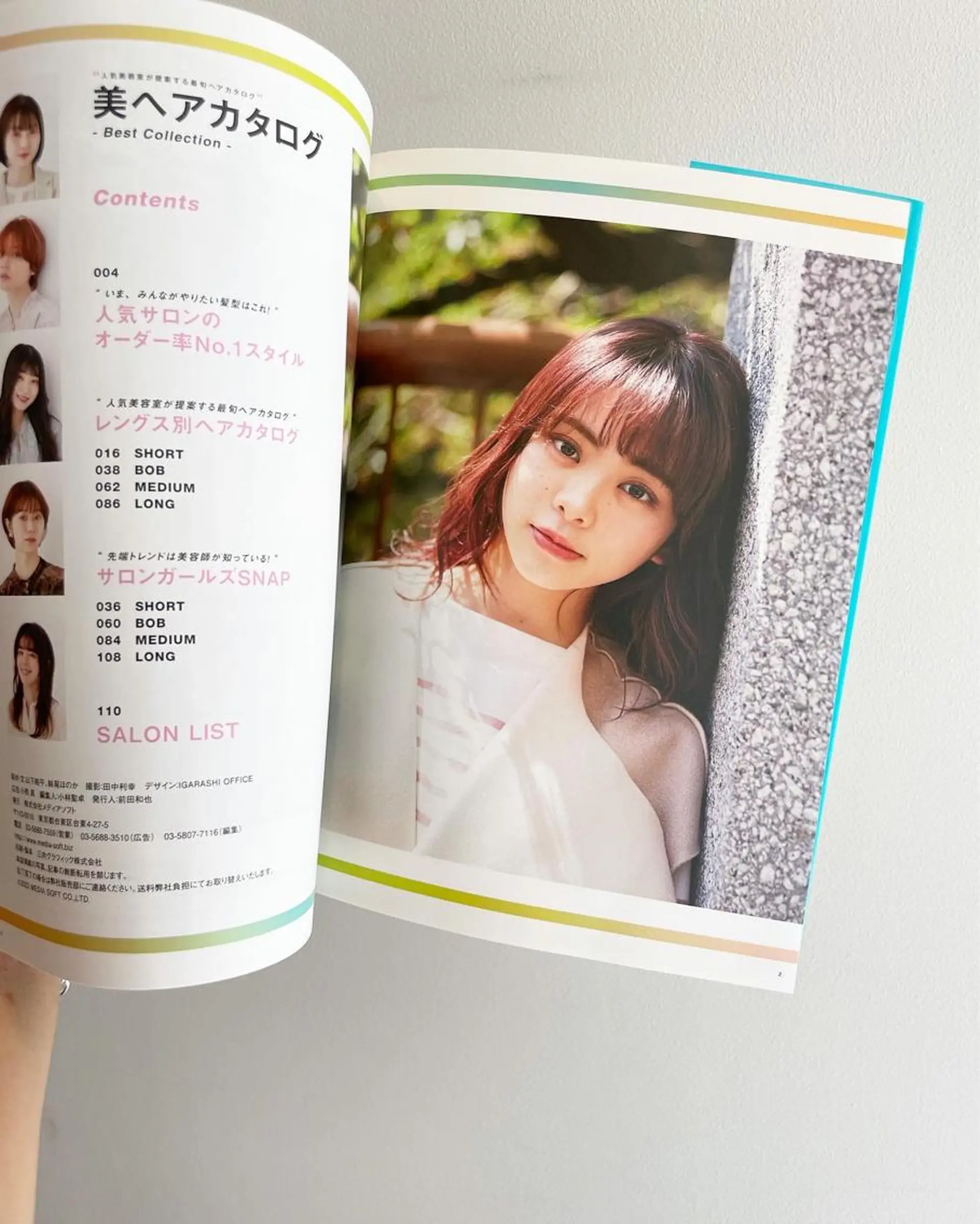 CiNEMA daikanyama所属・透明感カラー🫧 今泉健太のヘアスタイル