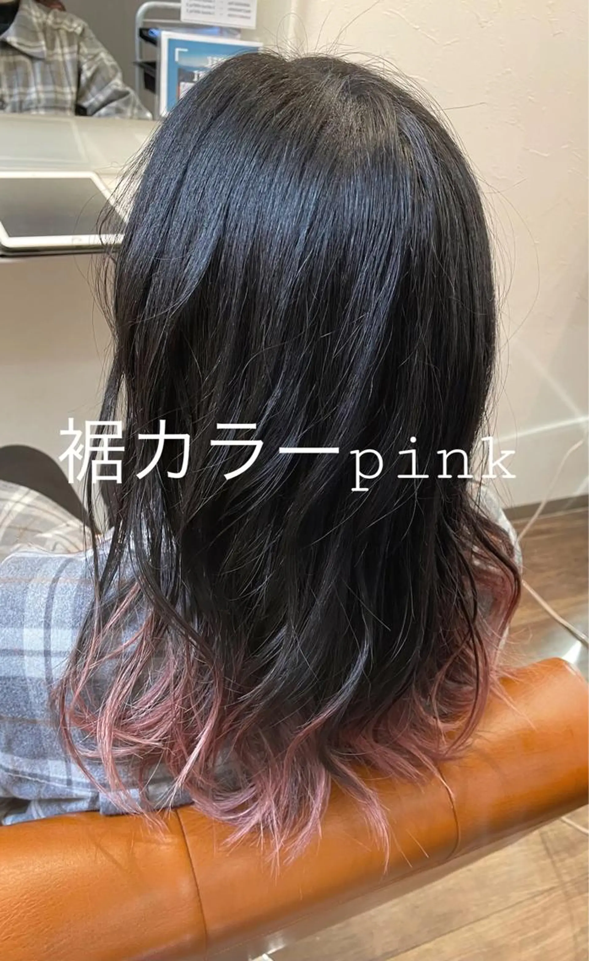 カラー 高崎 絵里子のヘアスタイル