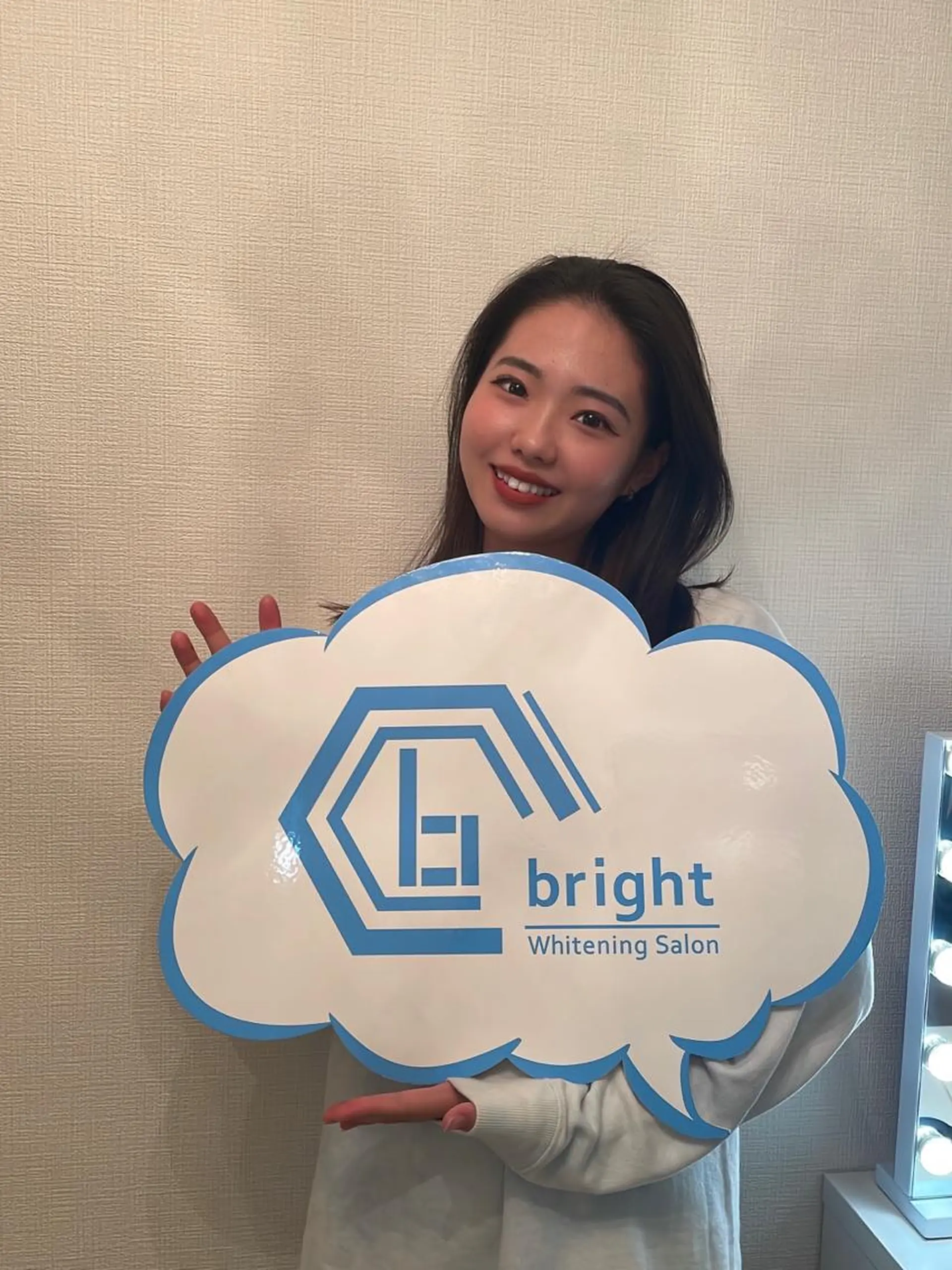その他 whitening  salon bright 広島店（ホワイトニングサロンブライト）所属・本田 舞のその他イメージ