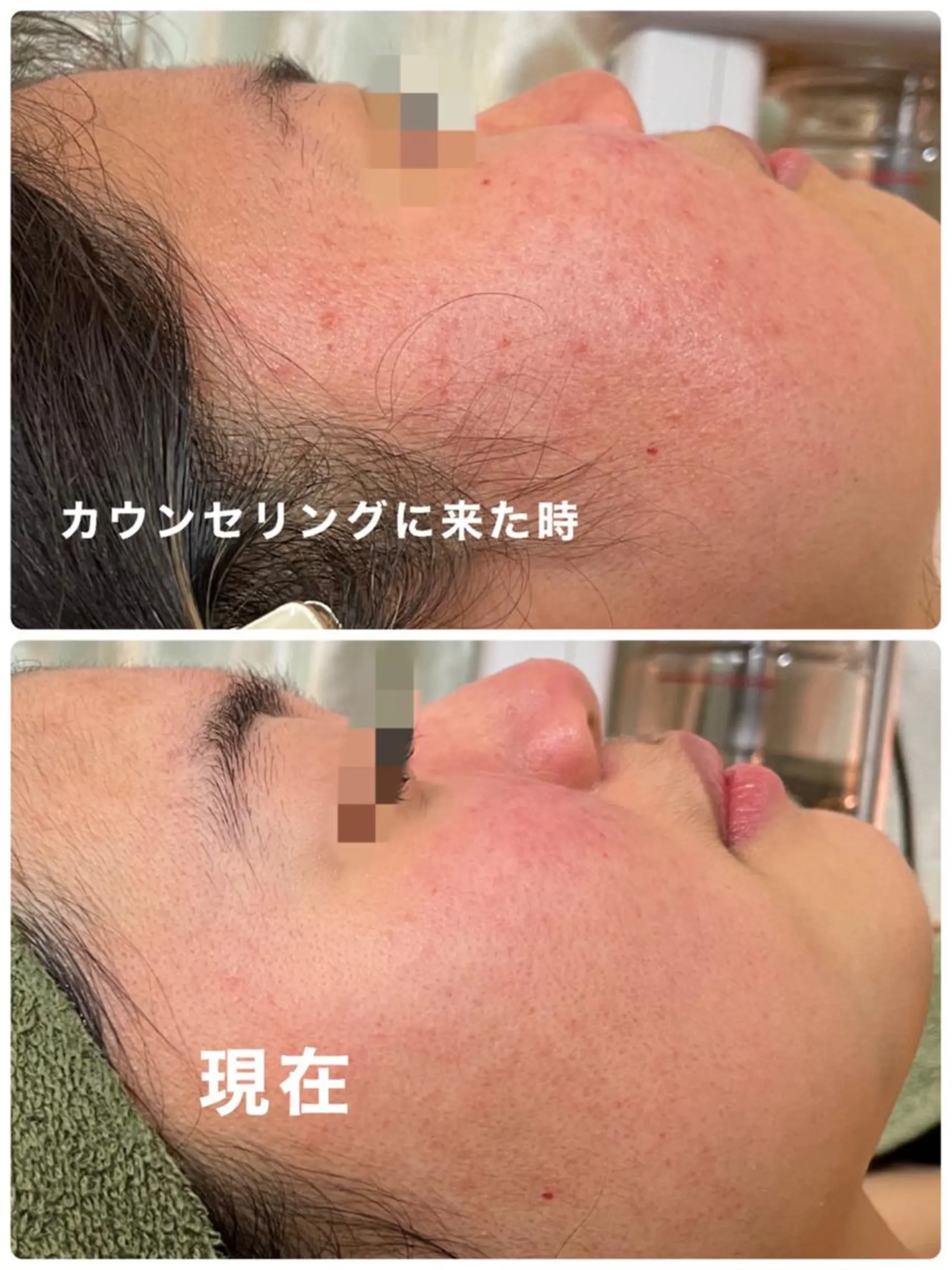 鈴木 さくらのエステ・リラクイメージ