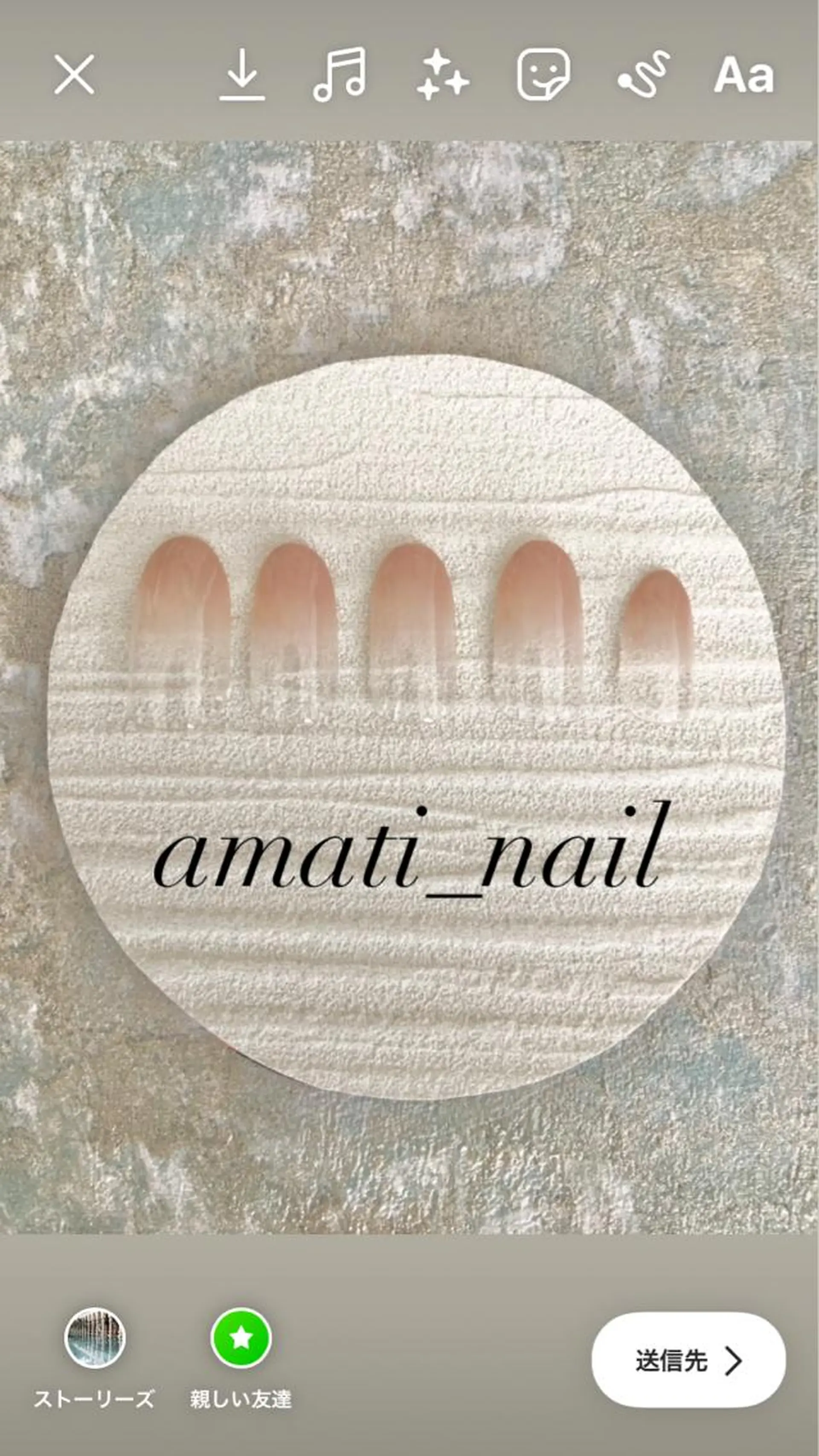 ネイル amati_nail TAKAKOのネイルデザイン