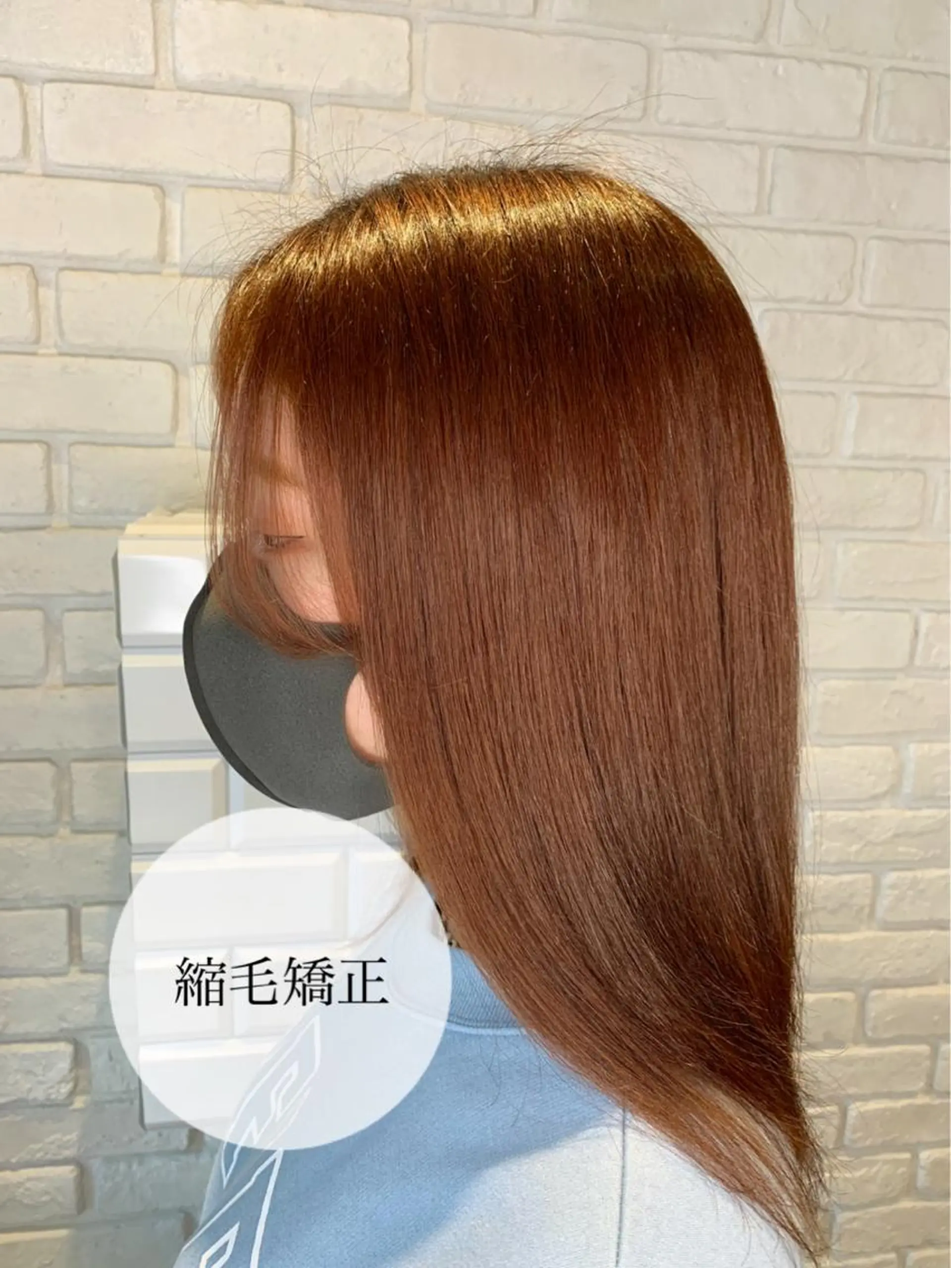 ミディアム パーマ 髪質改善/縮毛矯正 艶カラー/珠聡のヘアスタイル