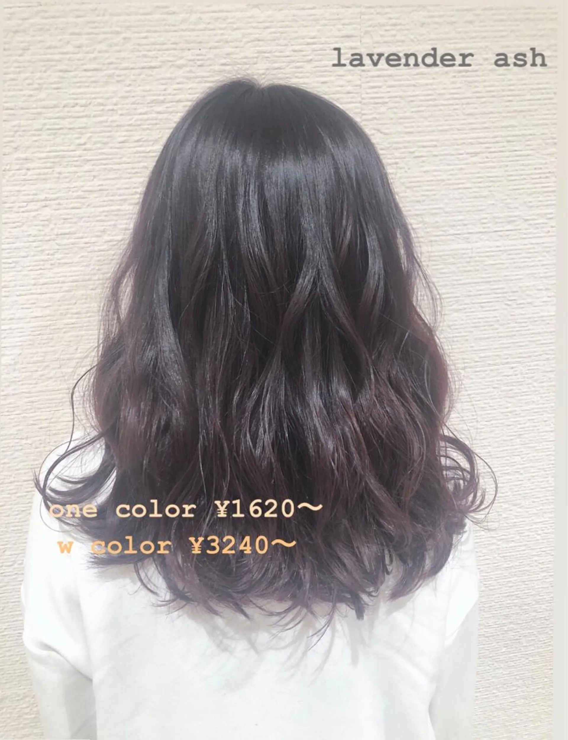 セミロング 赤阪 優奈のヘアスタイル