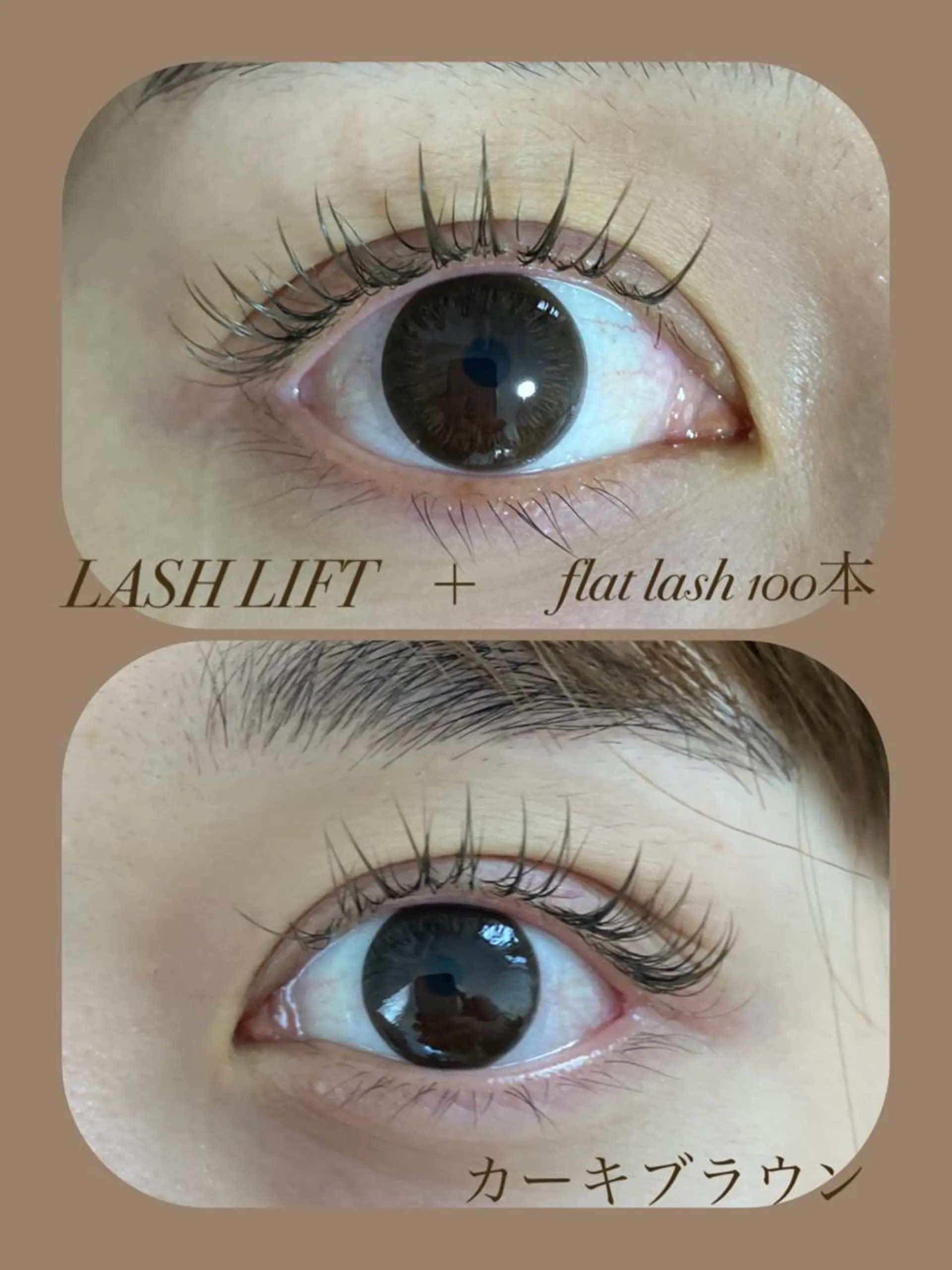 マツエク・マツパ 戸田 早耶のマツエク・マツパデザイン