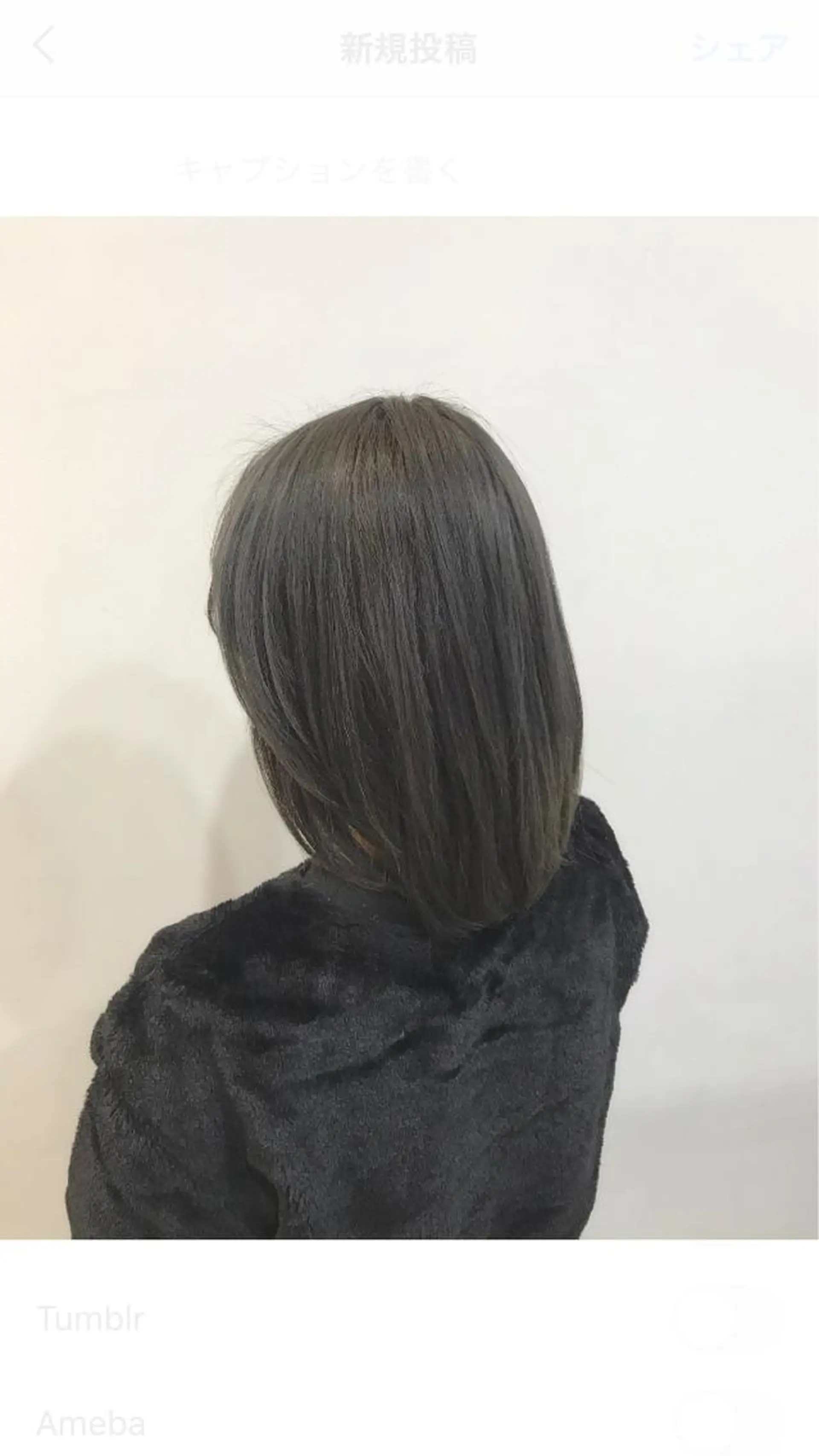 ミディアム カラー [髪質改善] 北生駒 店長/古居聖理のヘアスタイル