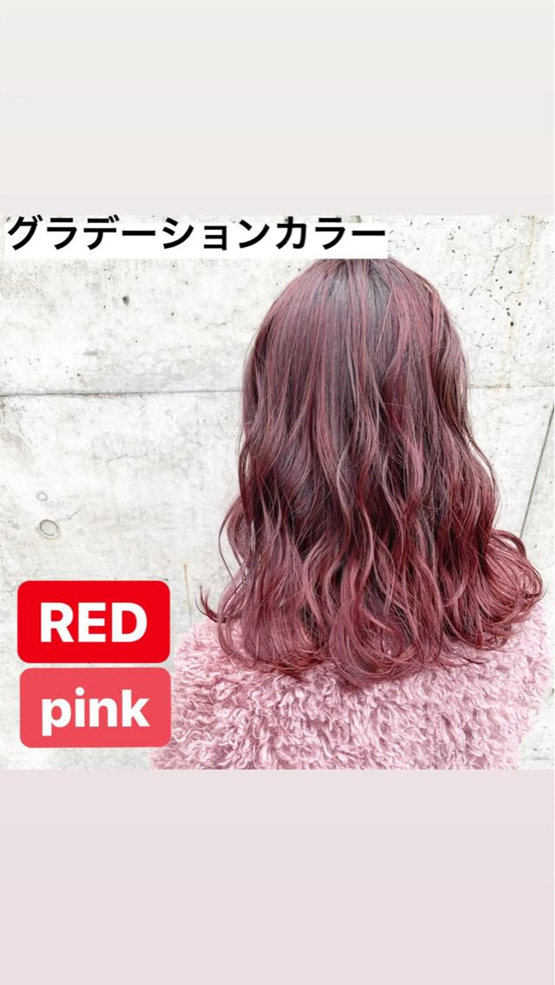 ミディアム カラー ヘアアレンジ 垢抜け案内人 鈴木聖矢✂️のヘアスタイル