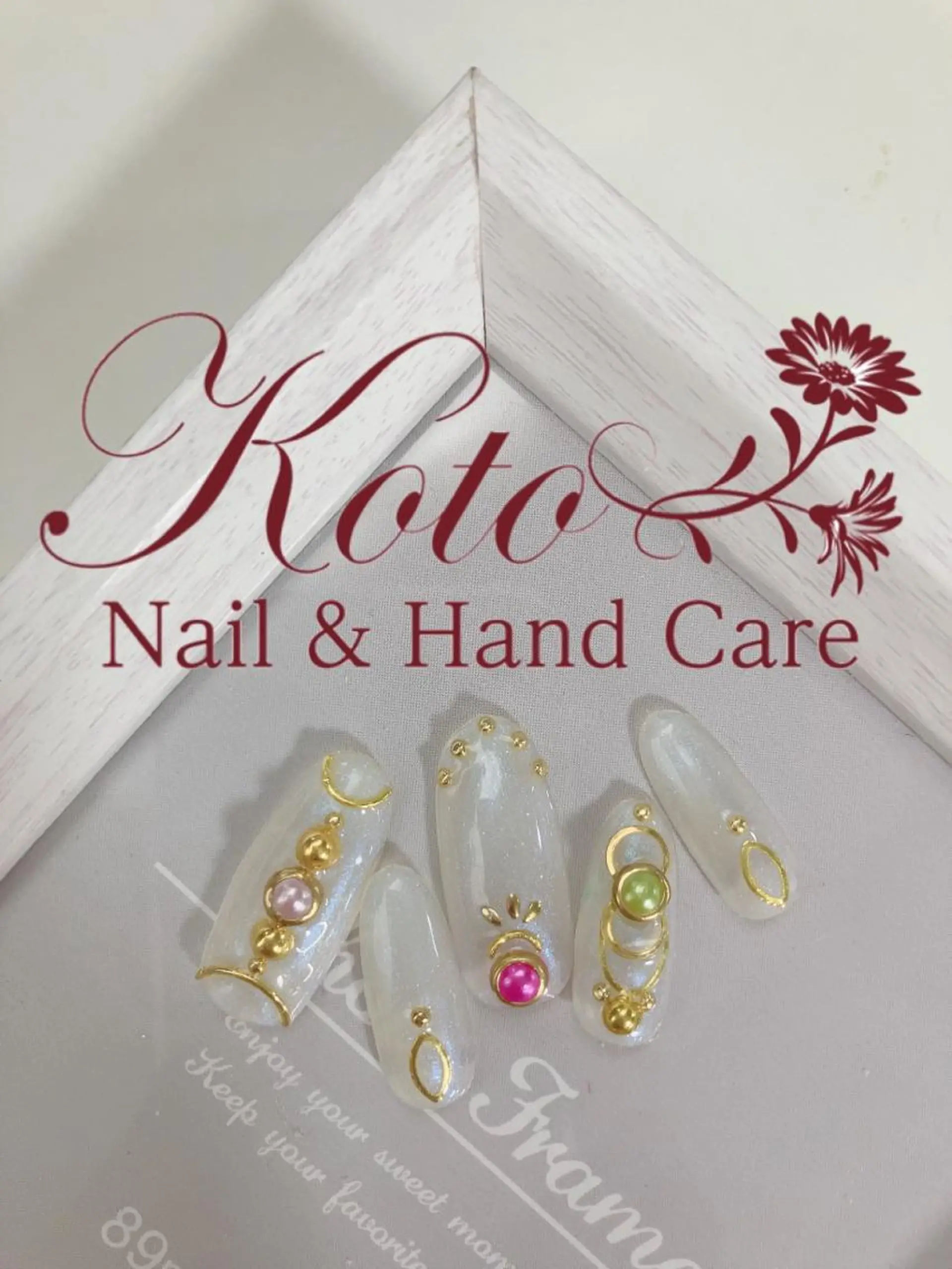 ネイル 長さ出し フットネイル フレンチネイル ジェルネイル 韓国ネイル Risa ネイルサロンKOTOのネイルデザイン