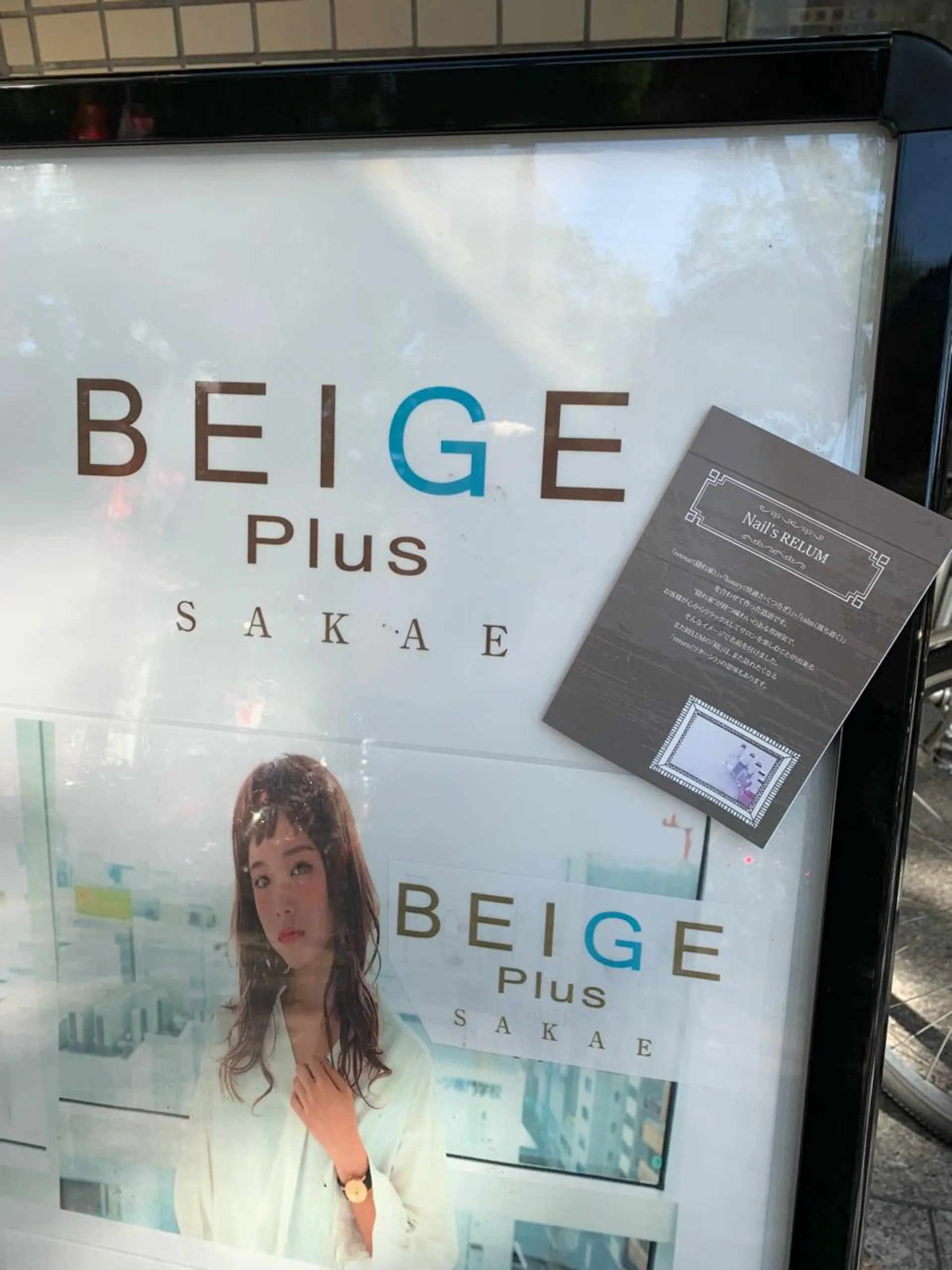 ネイル THECOLORS所属・近貞 莉奈のネイルデザイン