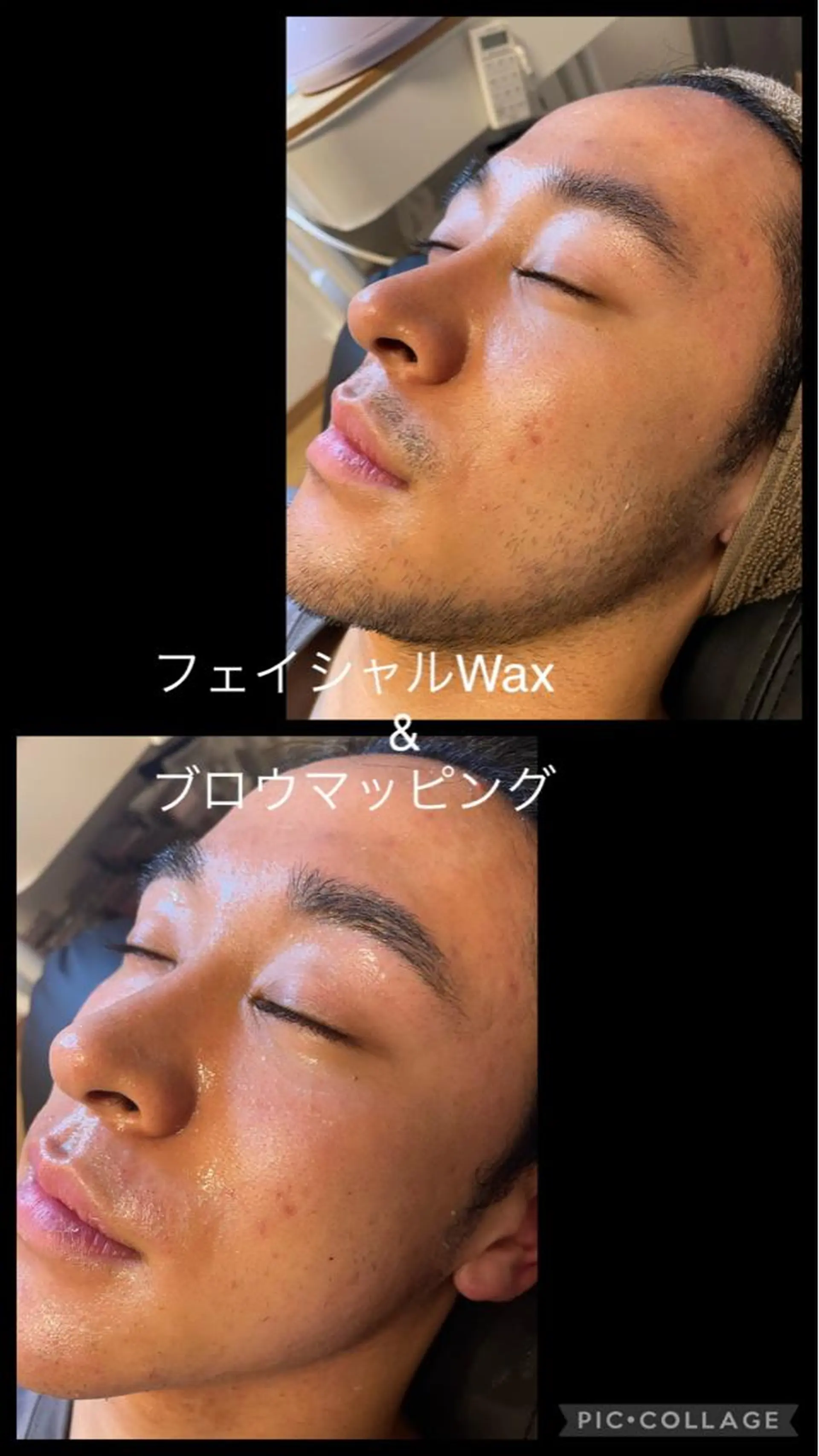 メンズ アイブロウ 脱毛 emi ...の眉毛・アイブロウイメージ