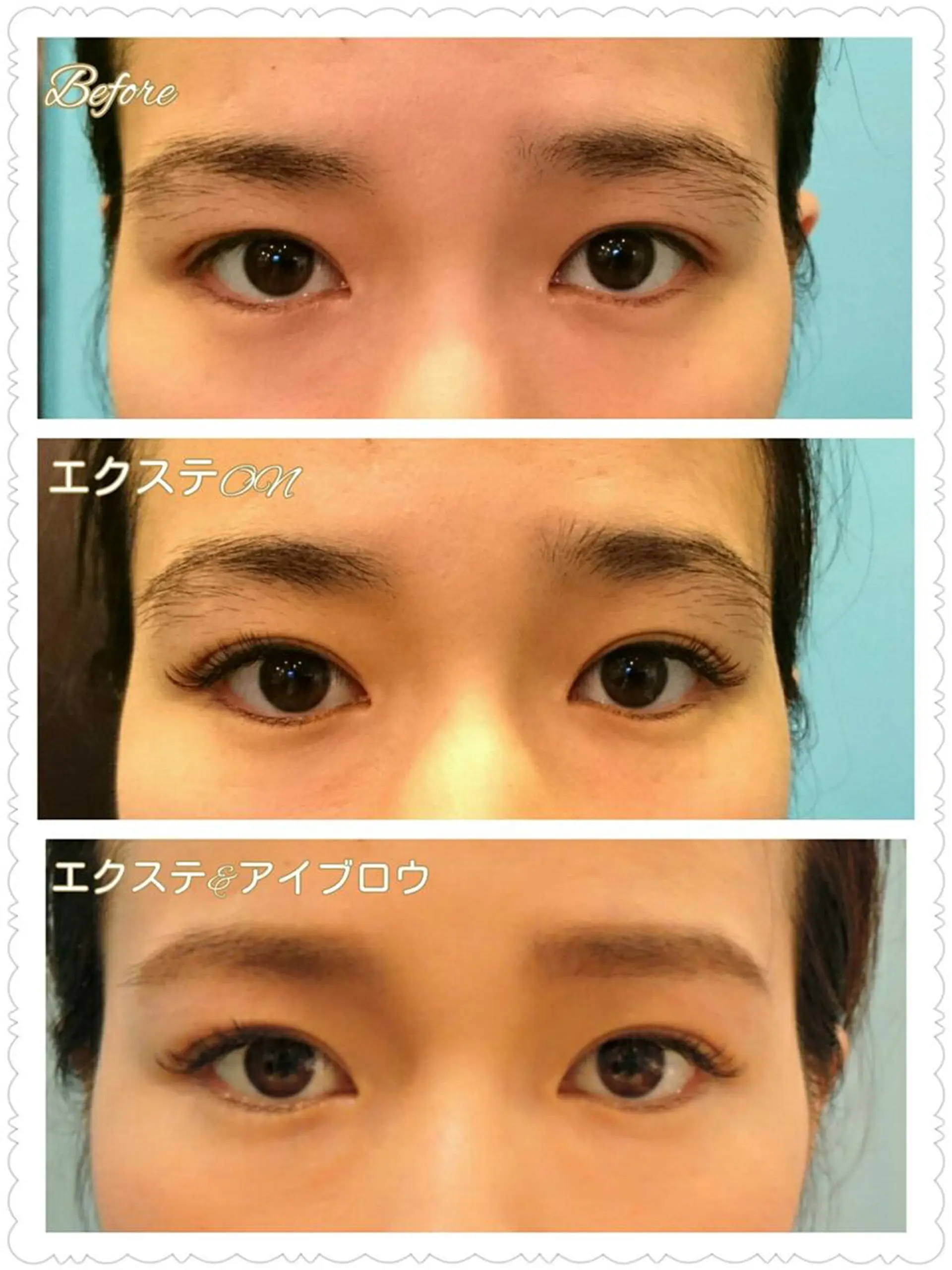 まつエク Lento .の眉毛・アイブロウイメージ