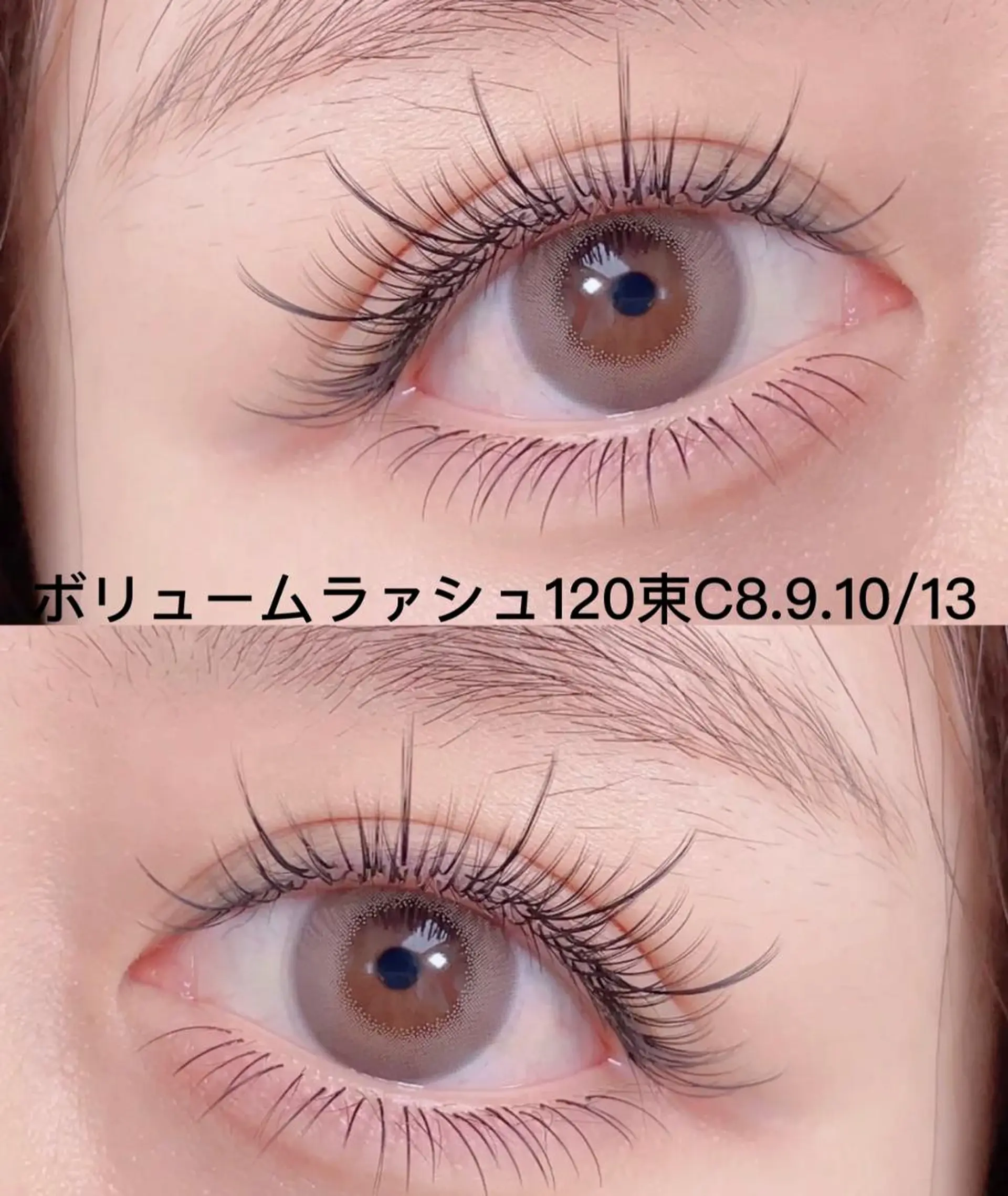 マツエク・マツパ Cute B e au t yのマツエク・マツパデザイン