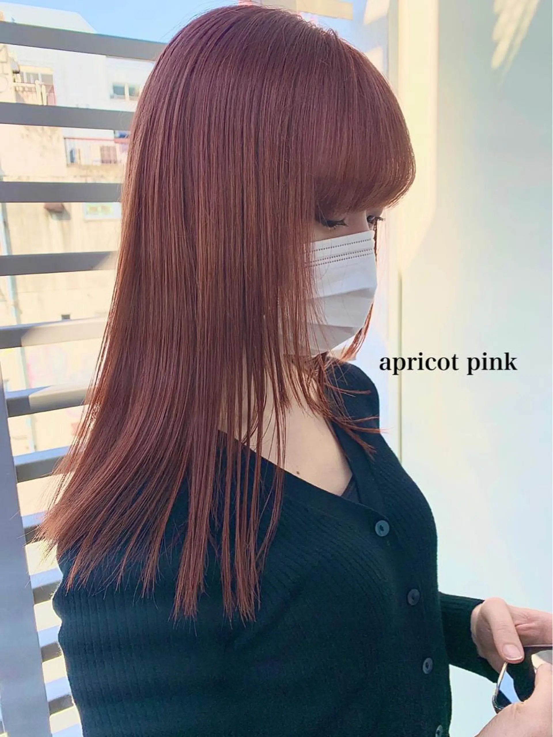 セミロング カラー ヘアカラー Zina 藤崎店所属・zina藤崎📛 井上美乃里のヘアスタイル