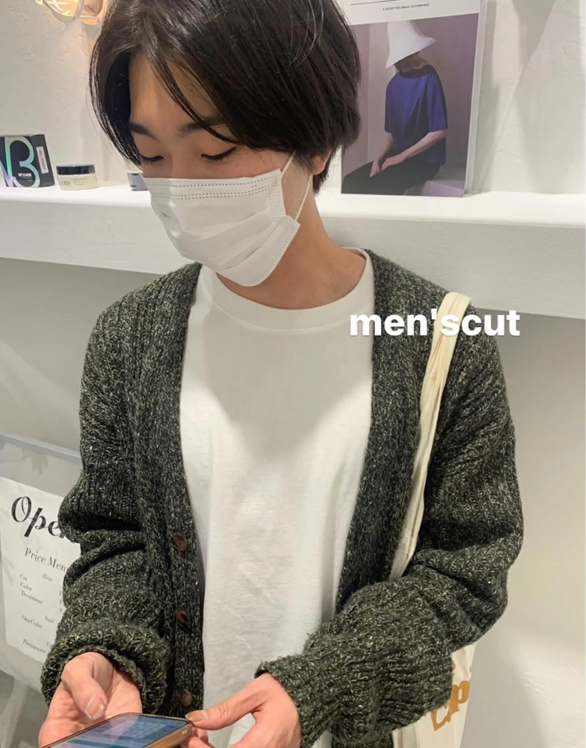 メンズ 顔周りレイヤー 🎀マリノのヘアスタイル