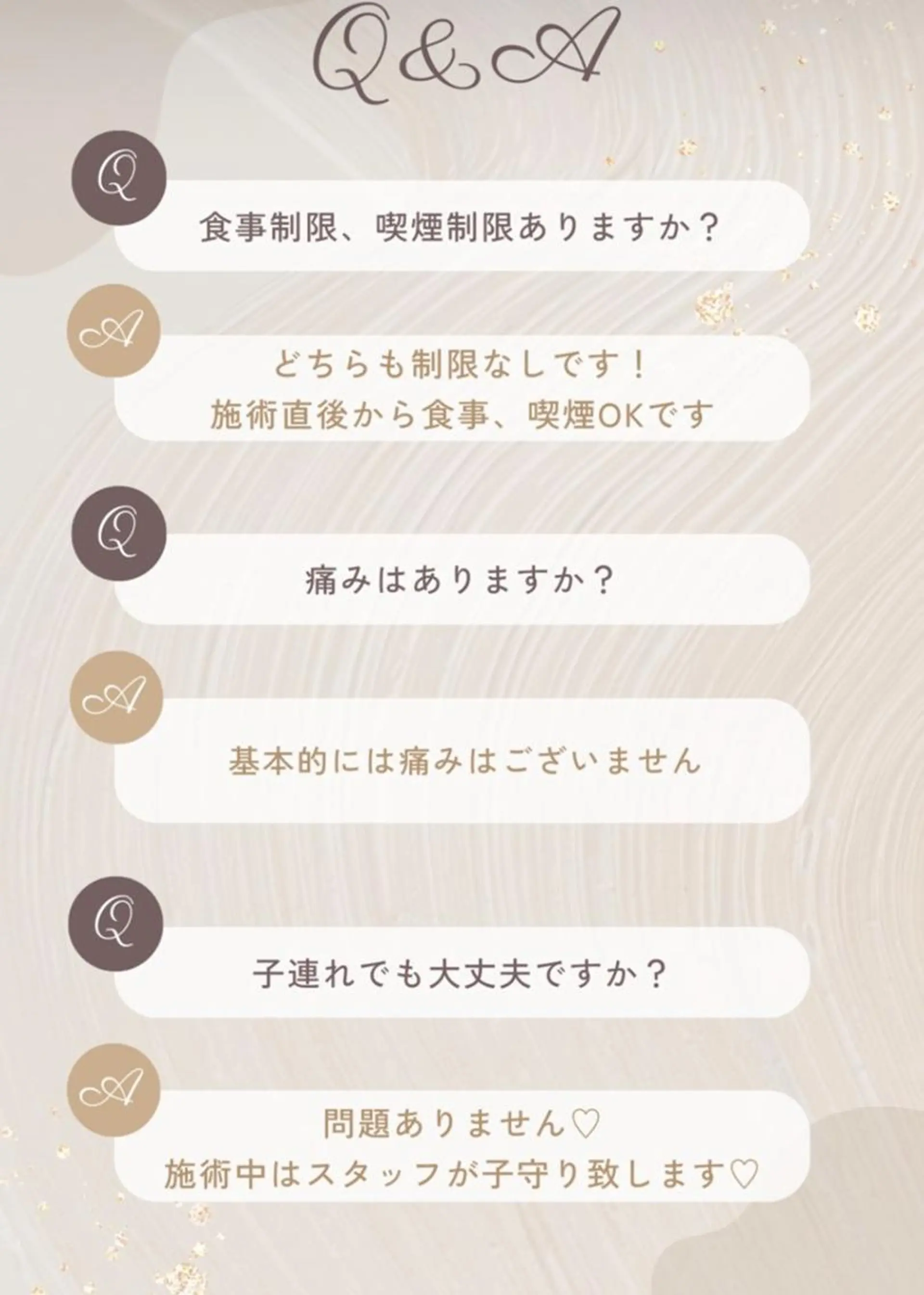 ホワイトニング ショップ千葉店のその他イメージ