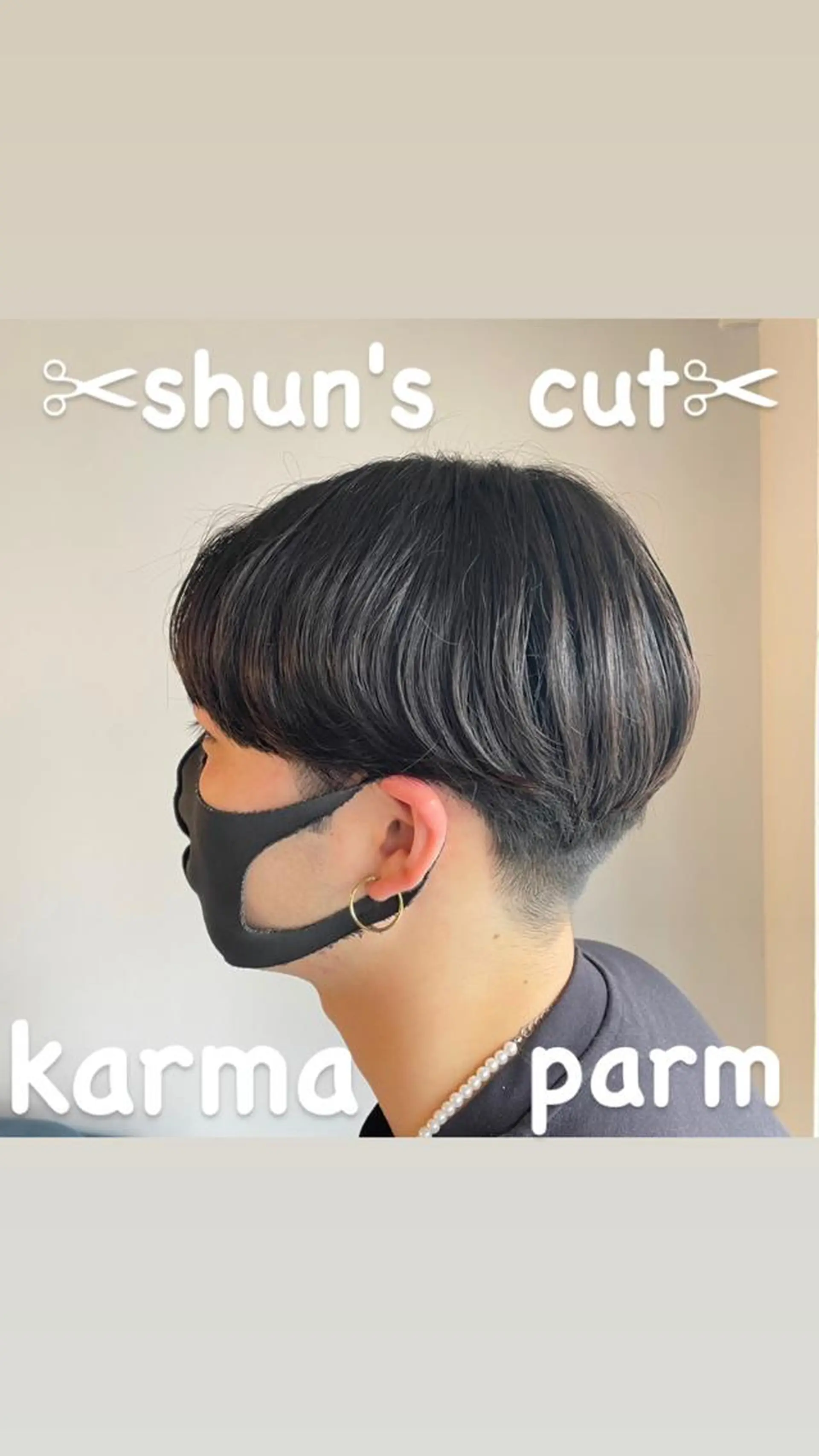 ショート パーマ カット パーマ Go today  シェアサロン札幌nix店所属・海外スタイル✂︎ ✂︎sunのヘアスタイル