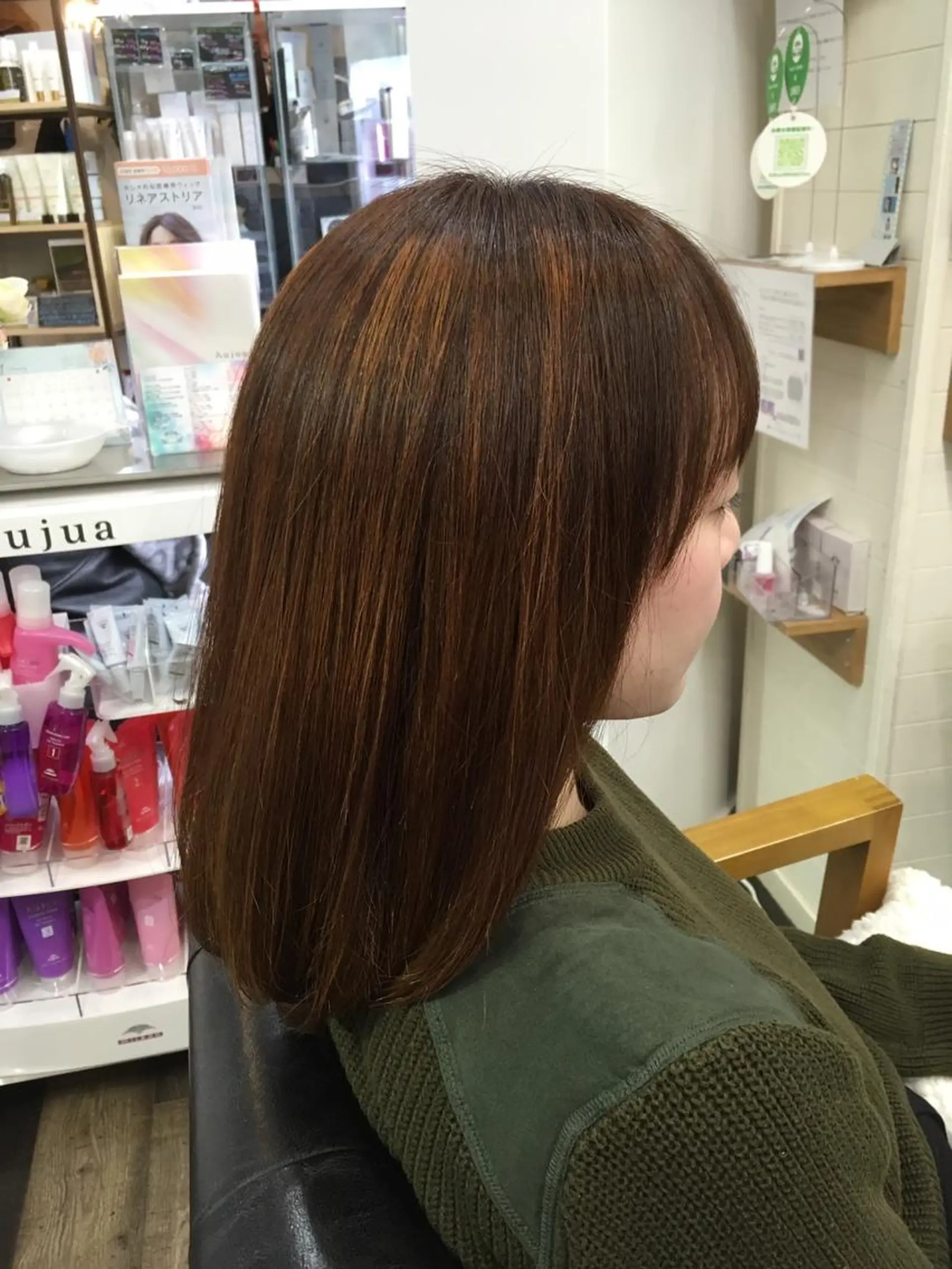 ロング カラー Sg hosoのヘアスタイル