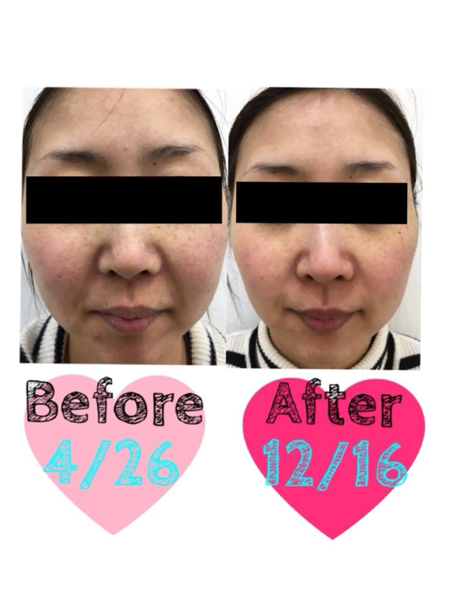 真下 美穂の眉毛・アイブロウイメージ