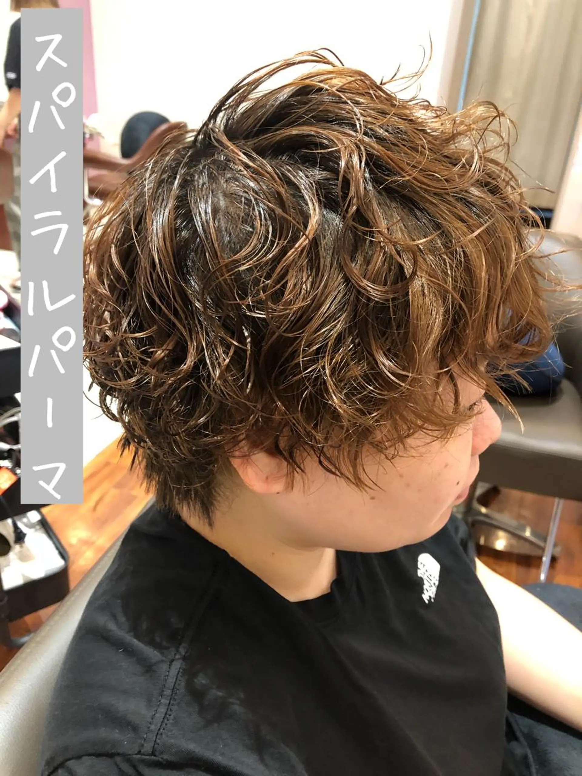 ショート パーマ スパイラルパーマ 大阪長居🌱野見山 卓也のヘアスタイル