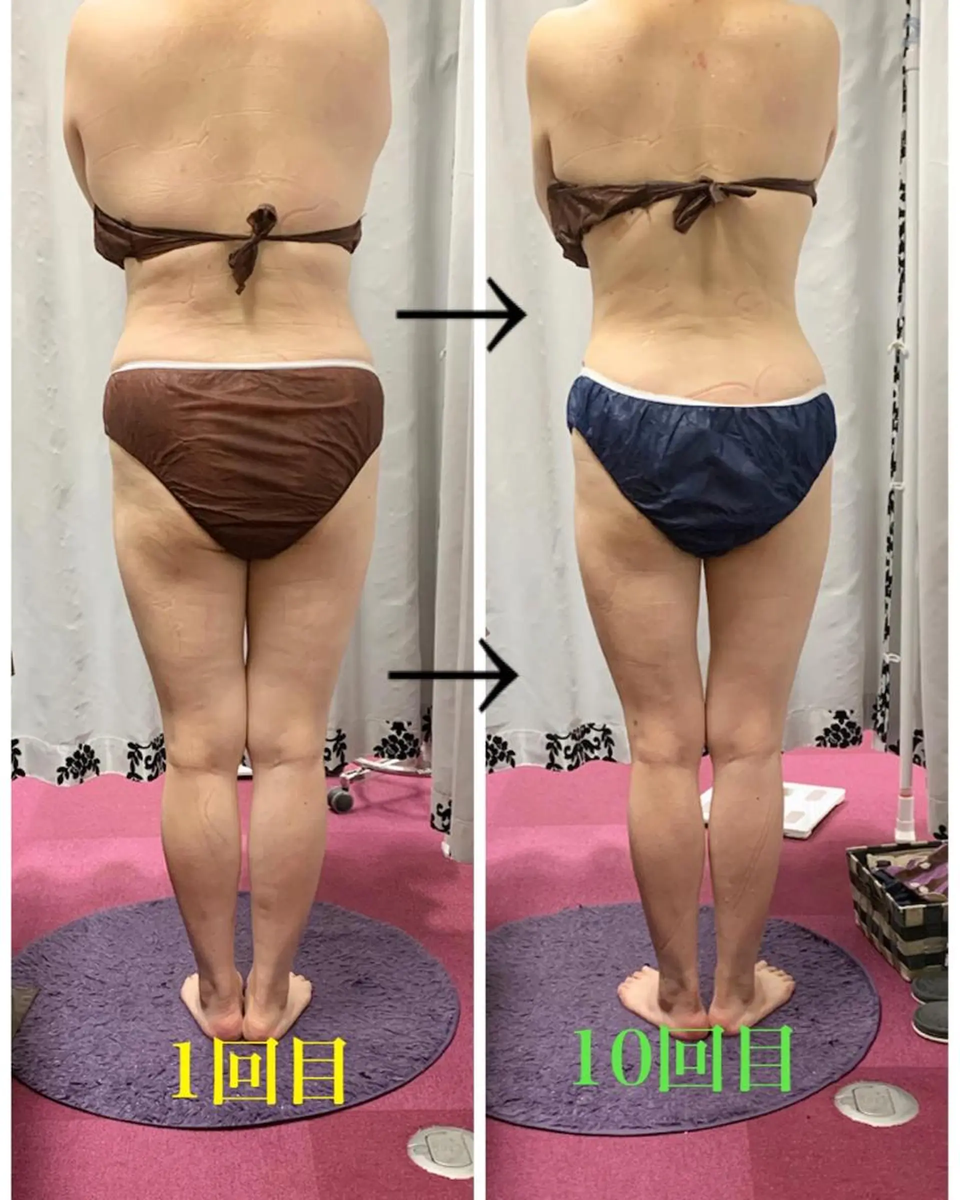 采本  万里子のエステ・リラクイメージ