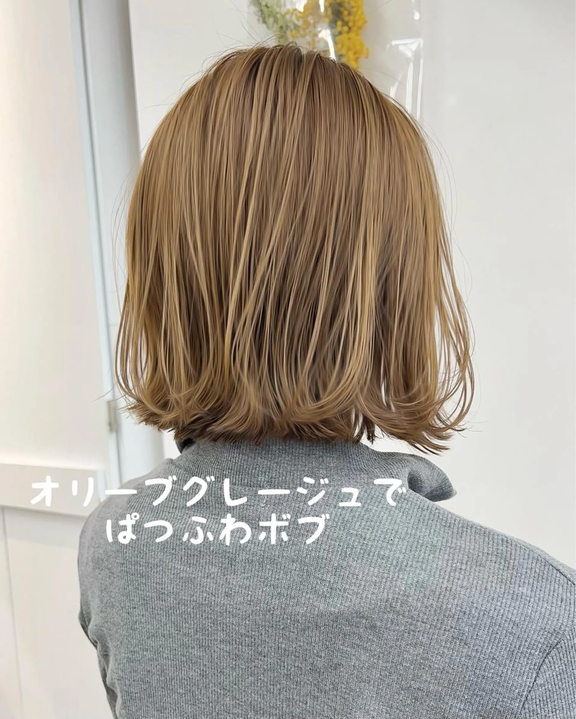 ショート 縮毛矯正、髪質改善 肘以上無料のヘアスタイル