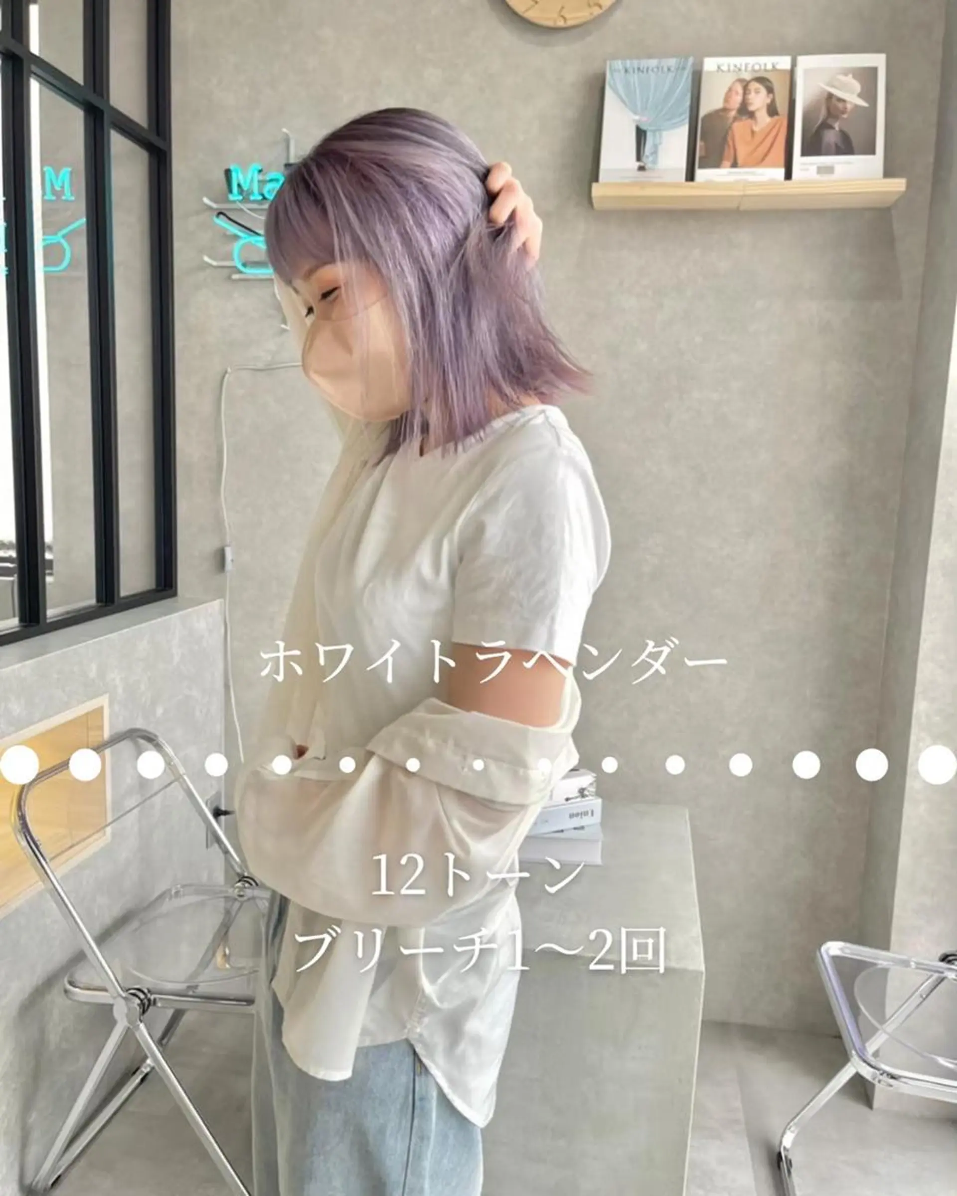 ショート 河原 亮のヘアスタイル