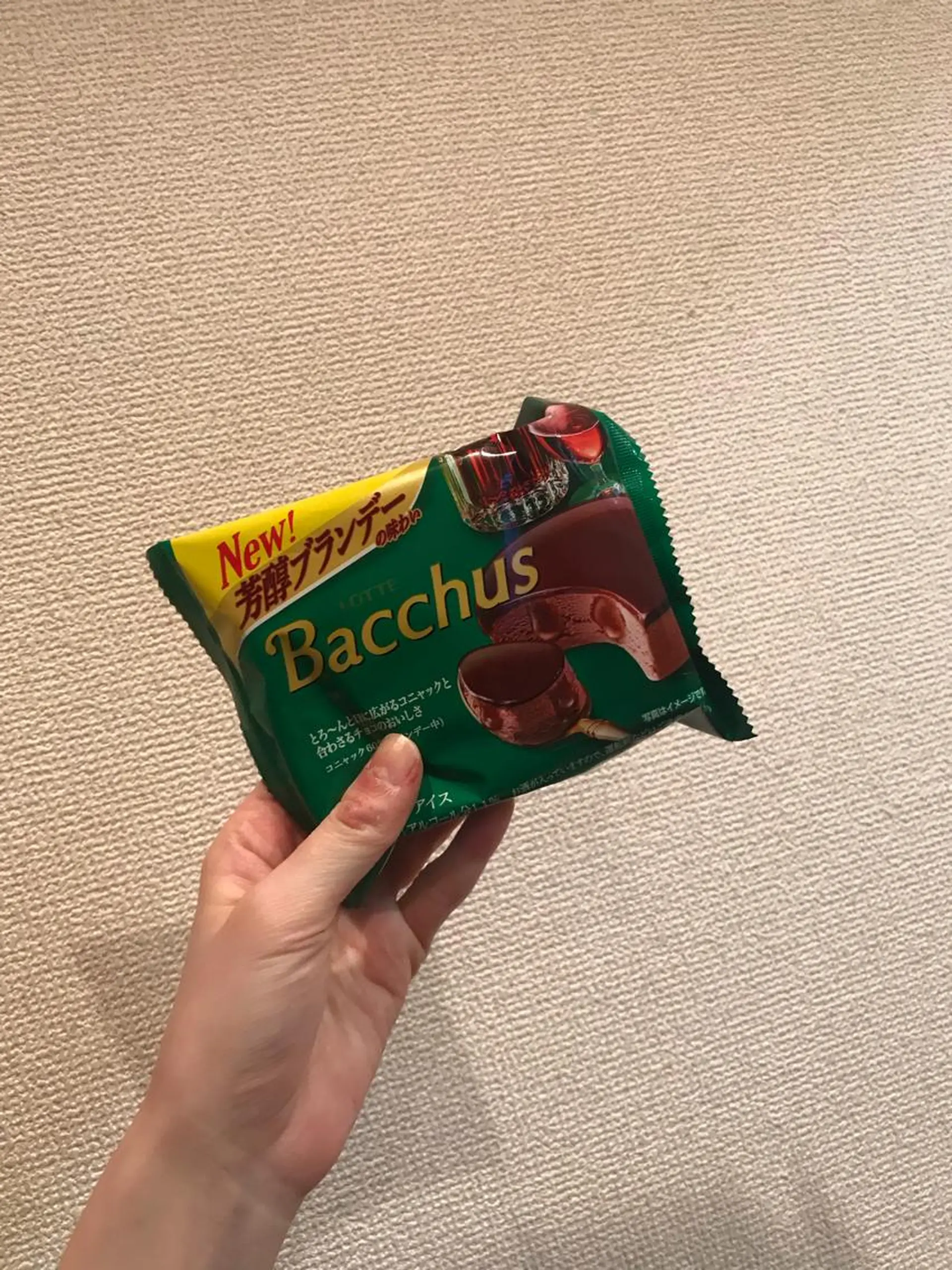 ミディアム カラー パーマ ヘアアレンジ メンズ キッズ ネイル マツエク・マツパ アニメ,Vオタク× 即効痩せエステサロンのエステ・リラクイメージ