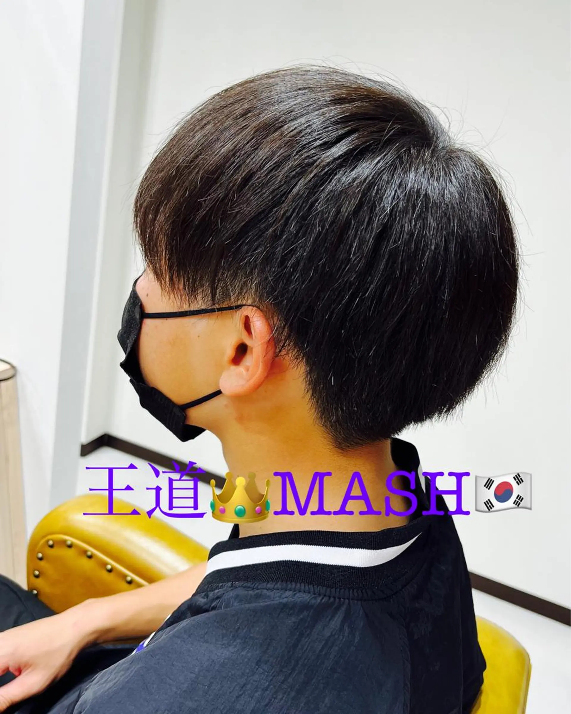 メンズ マッシュ 峯 渉人のヘアスタイル