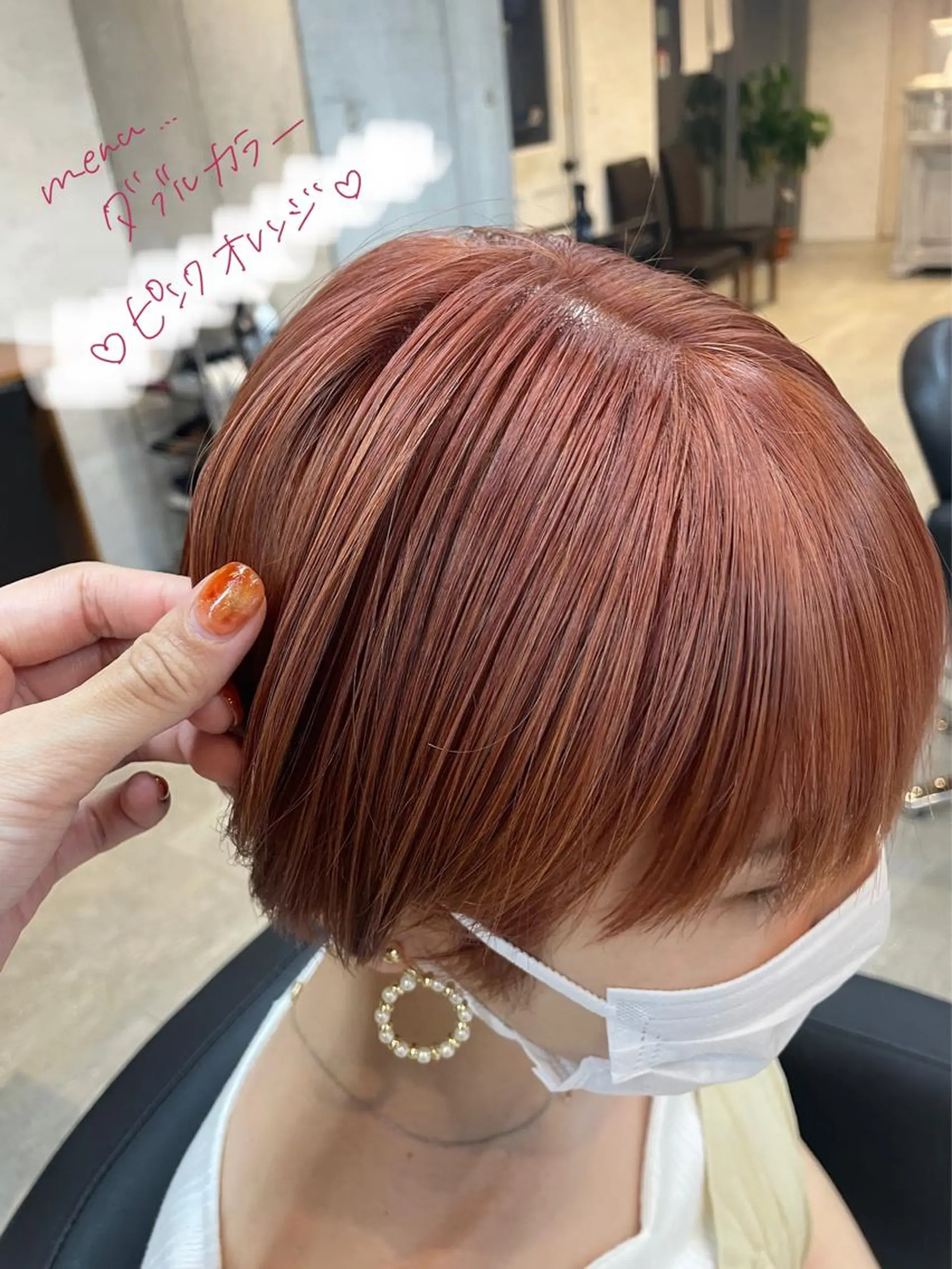 ショート カラー カット ヘアカラー 女性に人気♪ はやしほのかのヘアスタイル