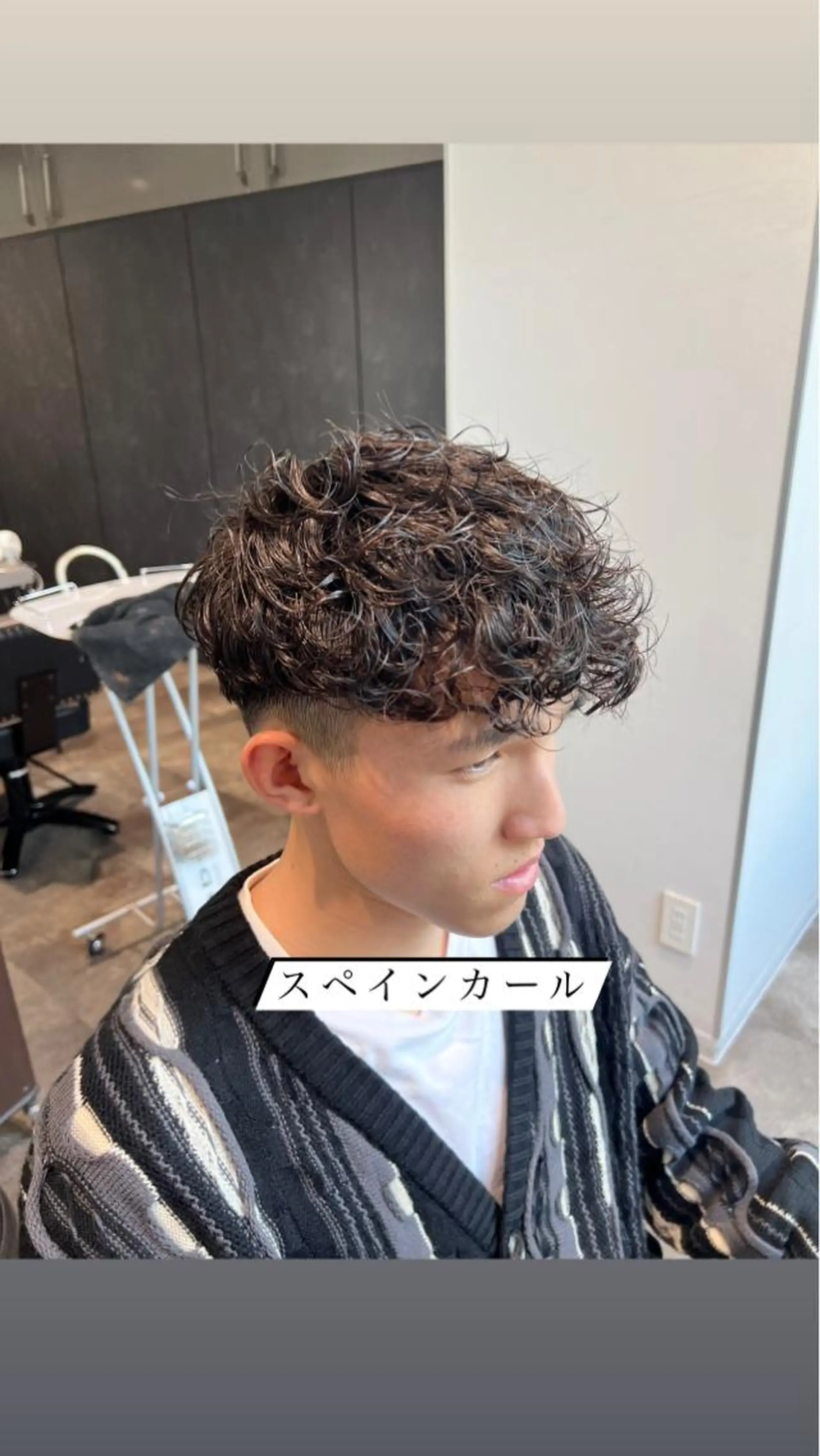 パーマ メンズ メンズパーマ/ メンズ特化/寺阪拓真のヘアスタイル