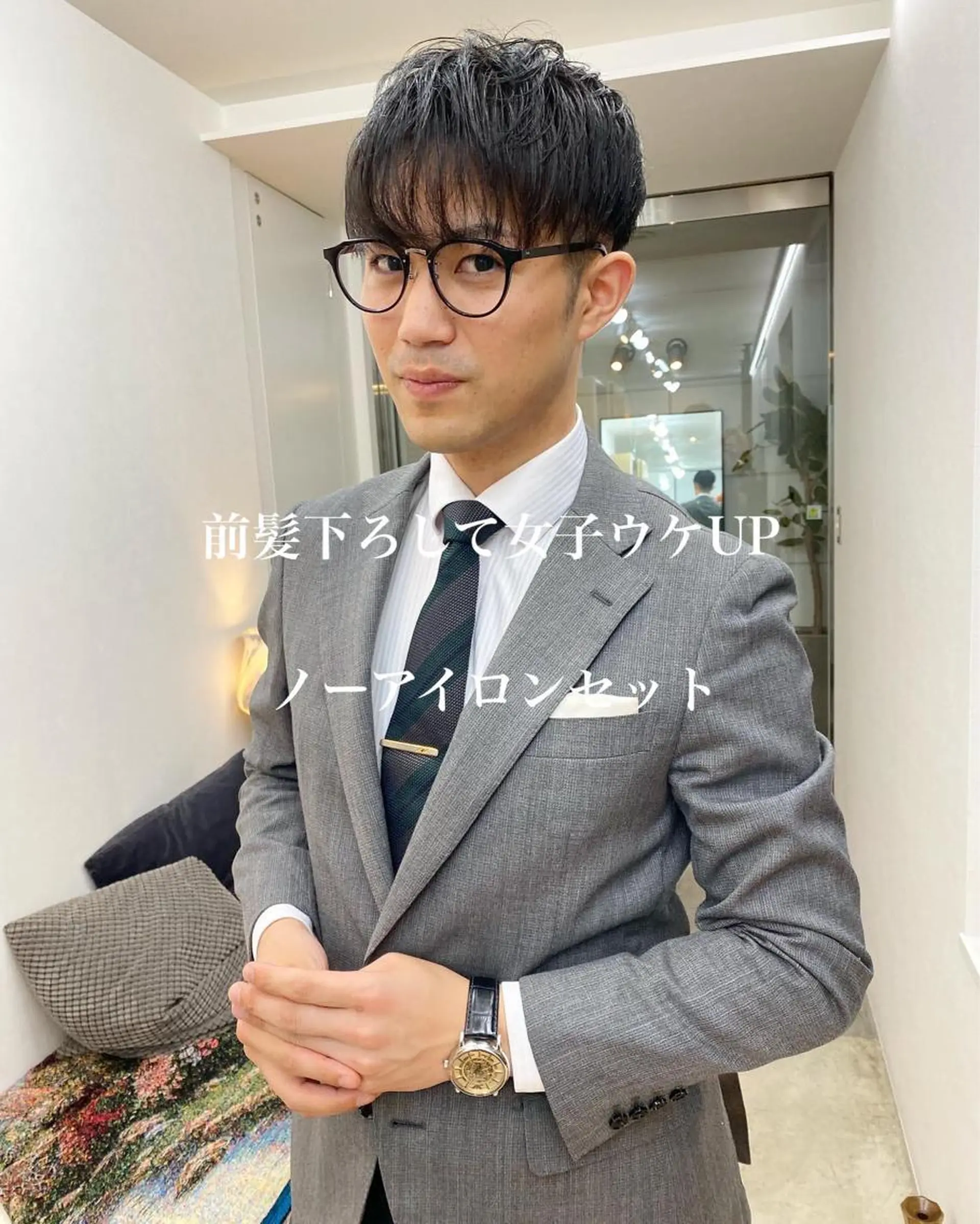 ショート カラー パーマ ヘアアレンジ メンズ 【池袋/スパイキー ショート】ⓝⓘⓜⓤのヘアスタイル