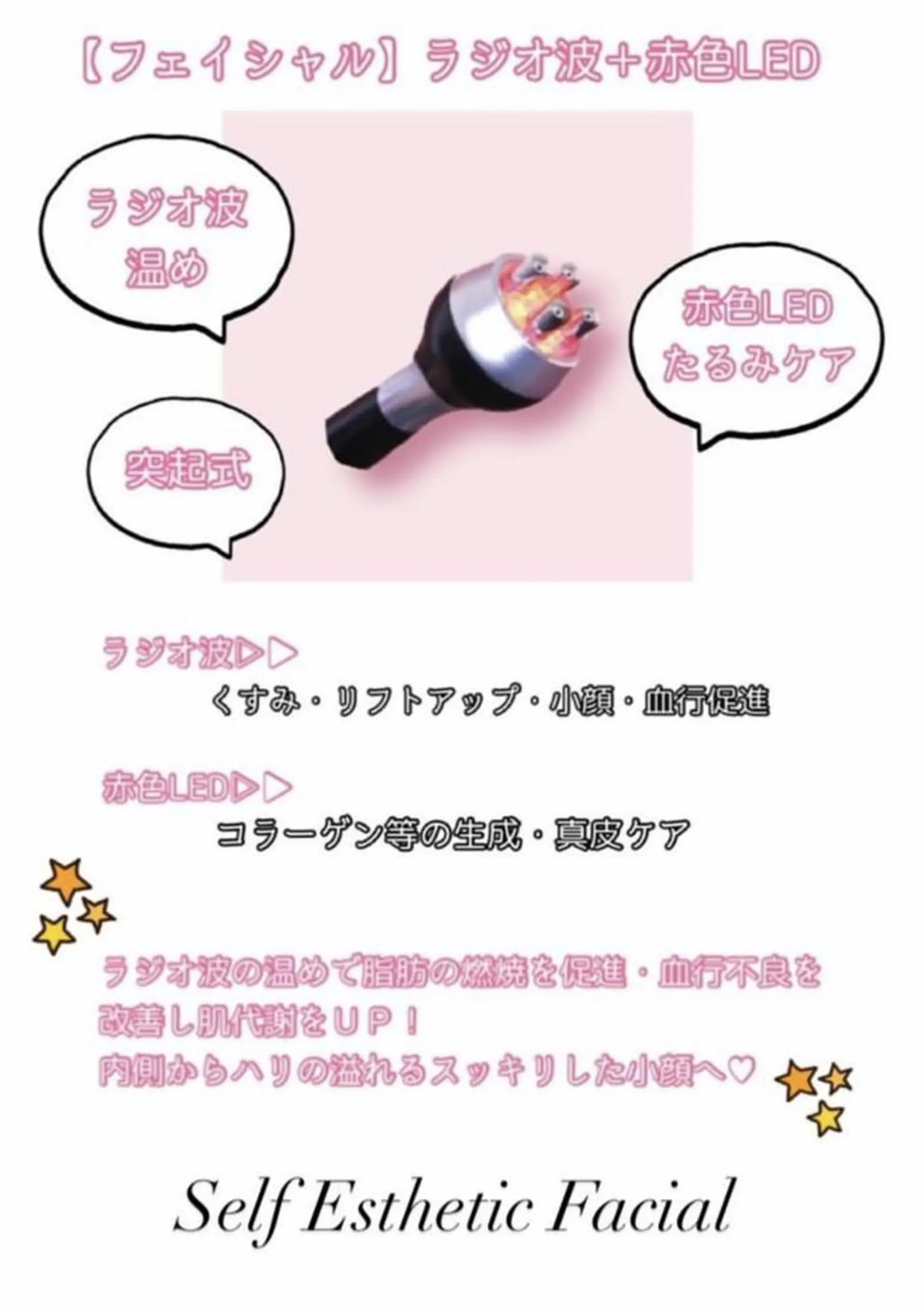 マツエク・マツパ eyelash presh yukaのマツエク・マツパデザイン