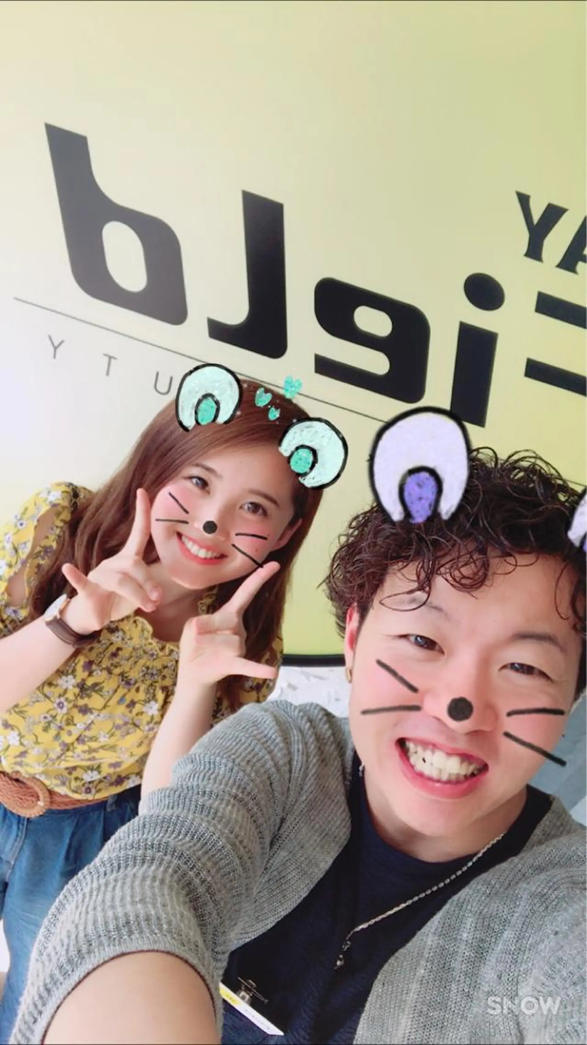 ミディアム ému エミュ　hair &spa所属・近藤 みゅうまのヘアスタイル