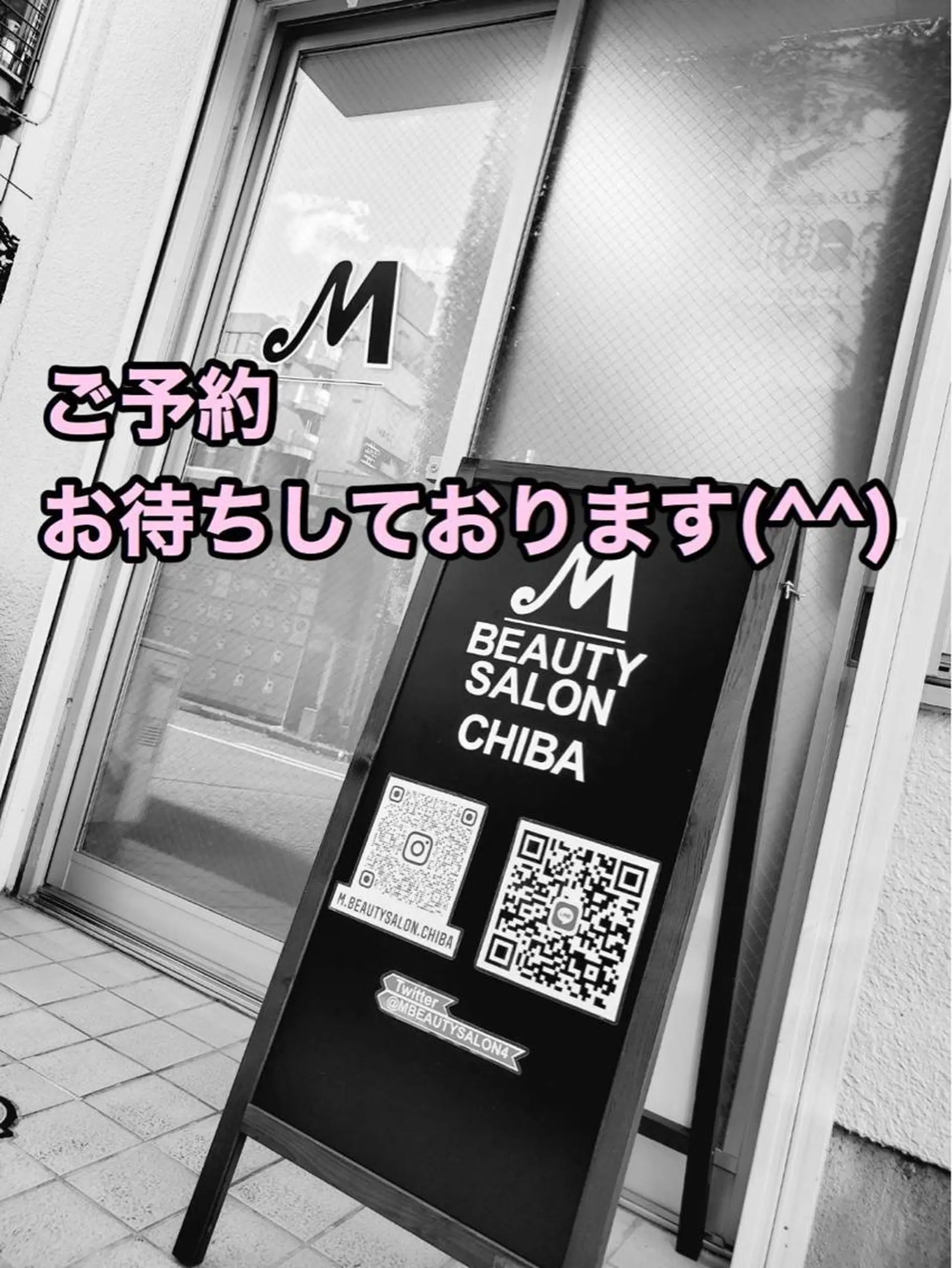 MBEAUTYSALON 千葉店・京成大久保所属・Melty 輝のその他イメージ