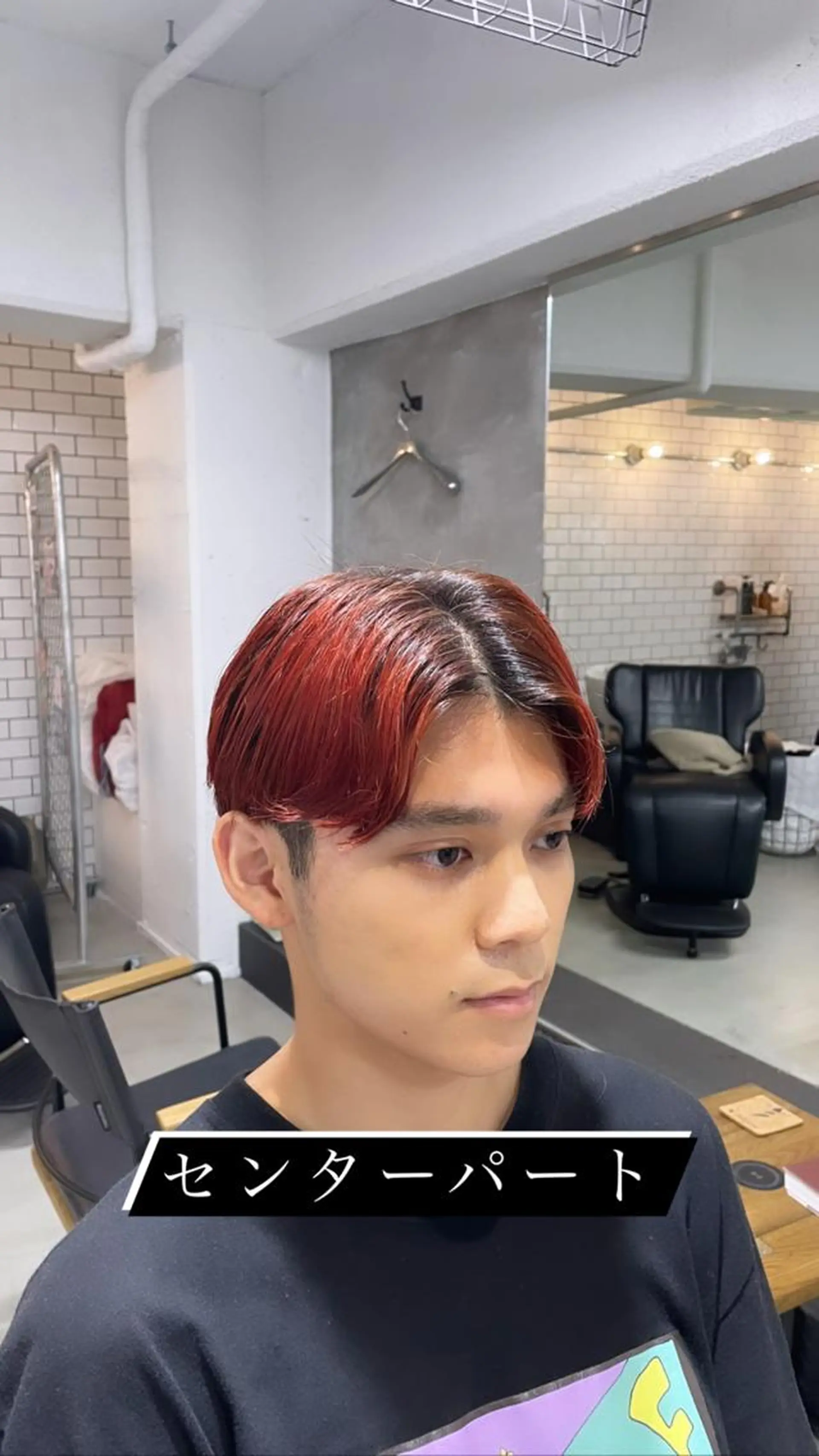 メンズ fifth天神大名所属・天神メンズヘア ➳つばさのヘアスタイル