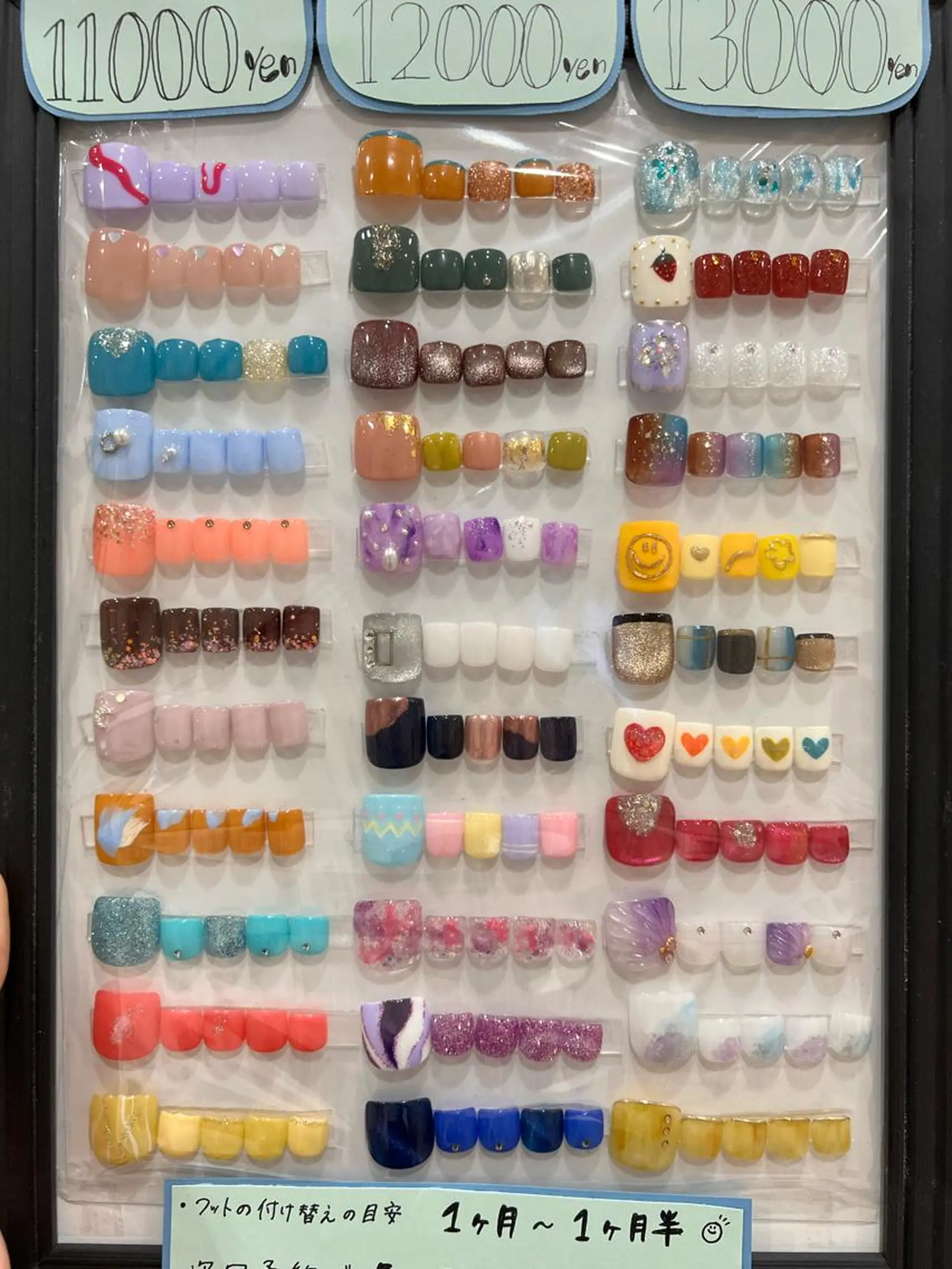 ネイル eyelash＆nailsalon noi 経堂店所属・＊ ももこのネイルデザイン