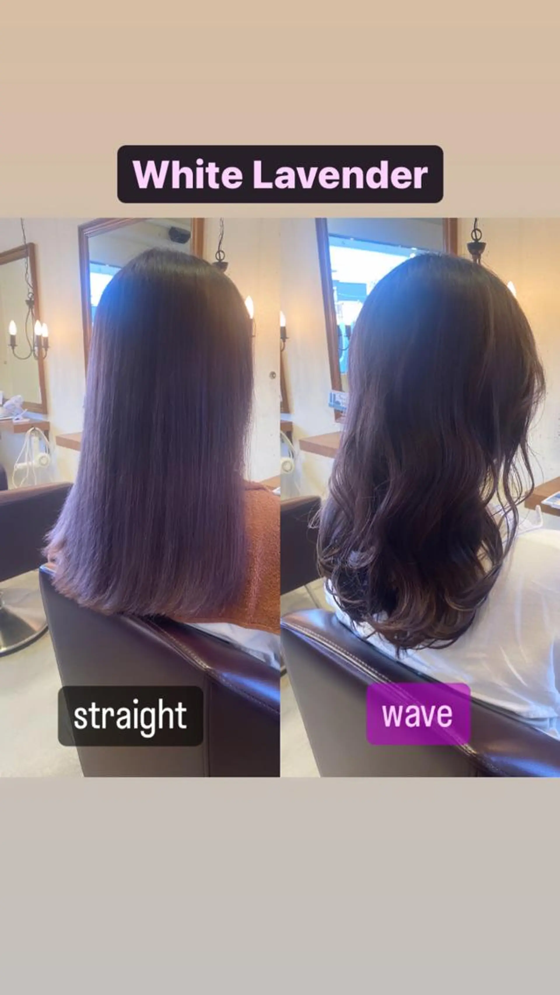 ロング カラー ヘアアレンジ アイブロウ バレイヤージュ デザインカラー ハイライトカラー ラベンダーカラー 眉カラー カット ヘアカラー SALOWIN京都河原町Suite店所属・外国人風レイヤー/ ハイトーンSHUのヘアスタイル