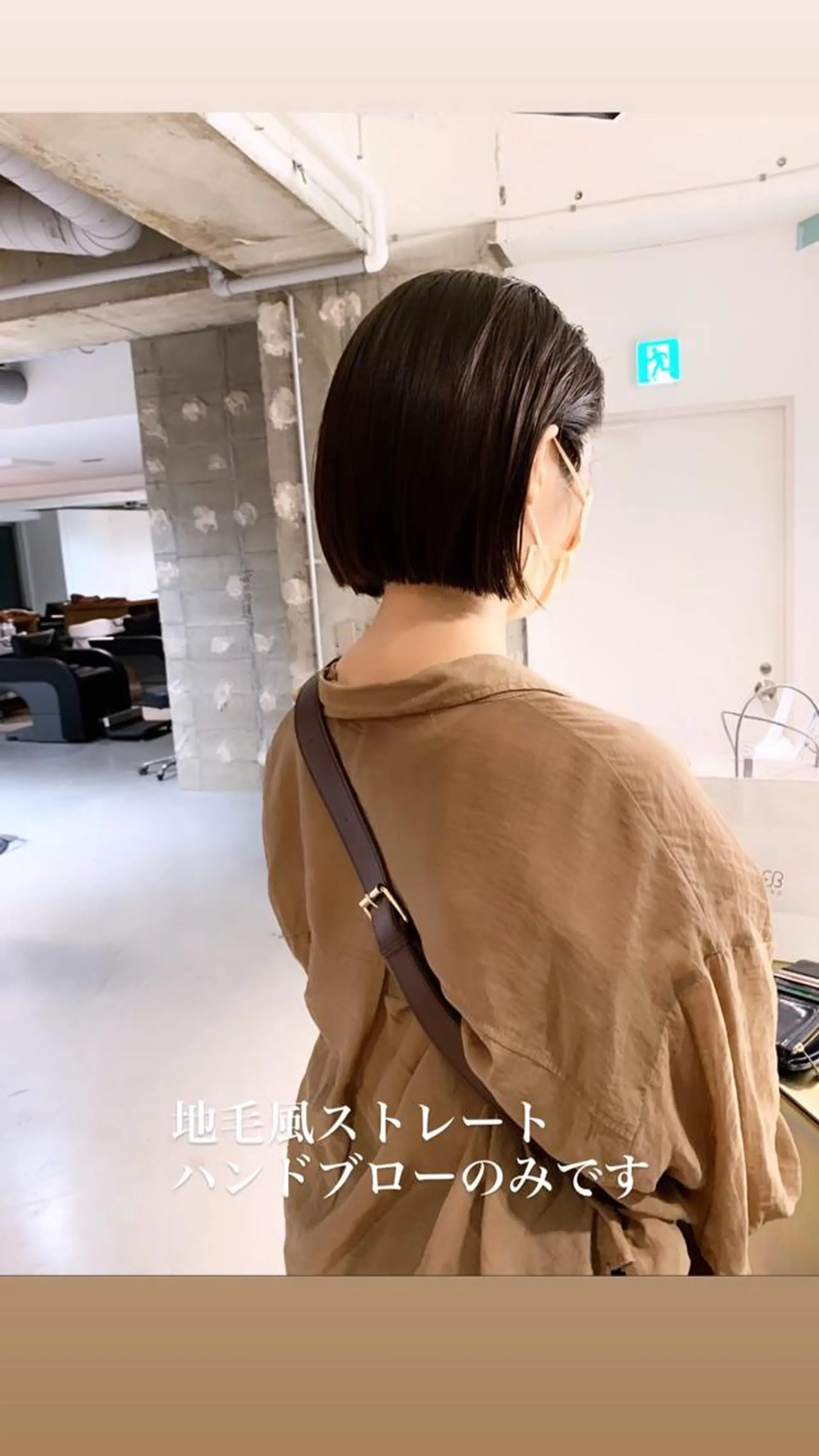 ショート パーマ ストレートパーマ tension 【テンション】のヘアスタイル