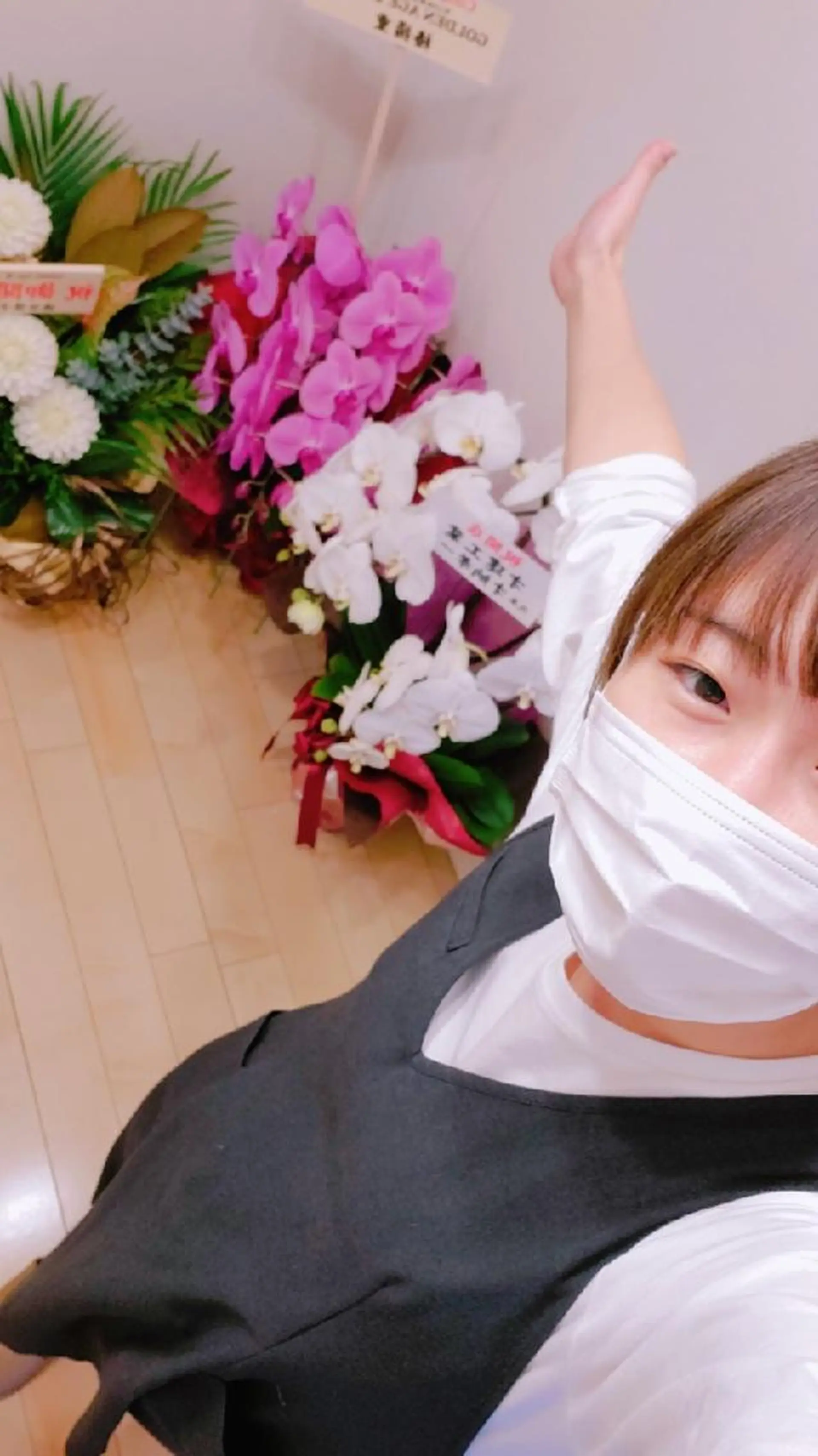 GOLDEN AGE所属・GOLDEN AGEのエステ・リラクイメージ