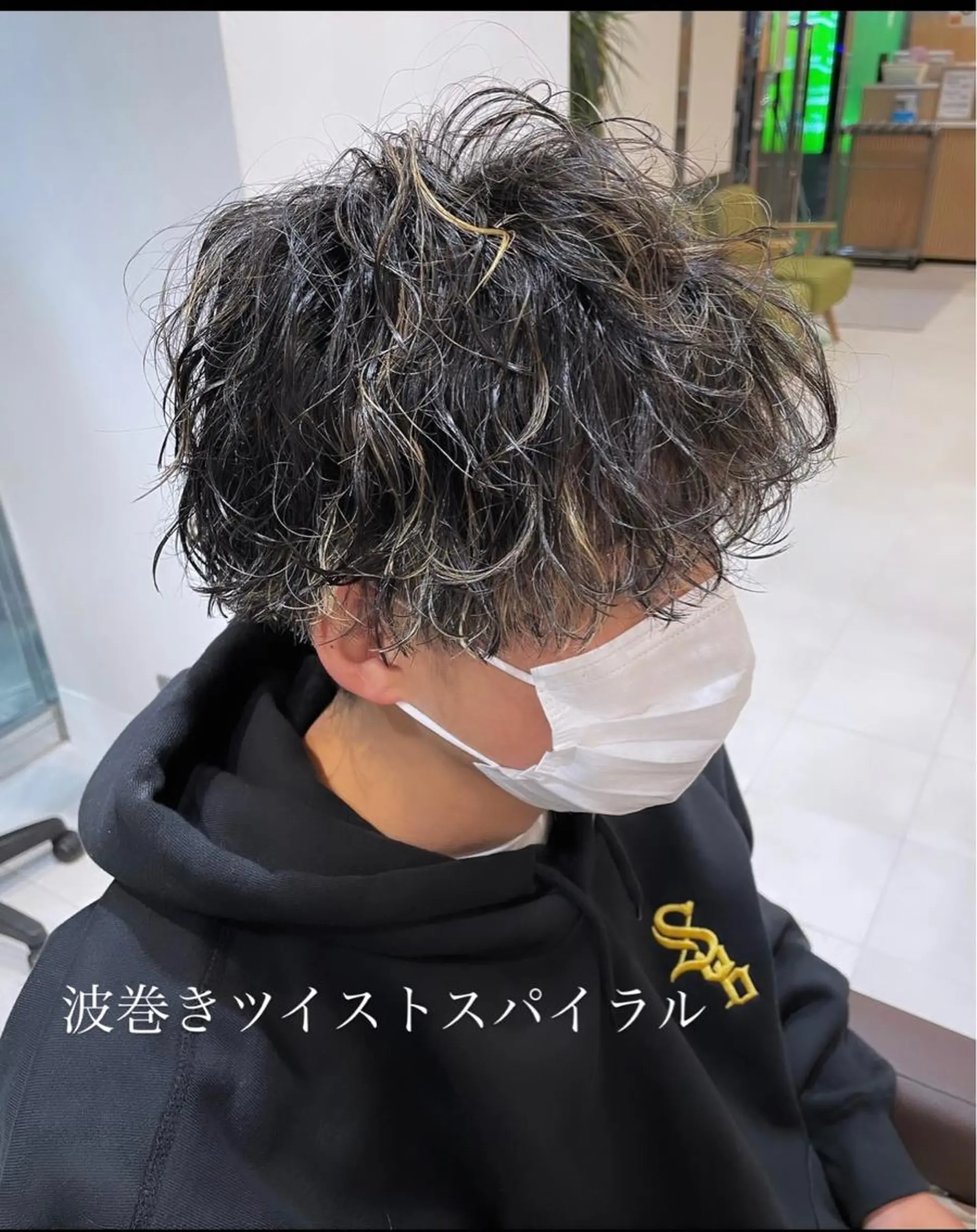 パーマ メンズ メンズパーマ メンズパーマ特化🏅 中村　凌のヘアスタイル