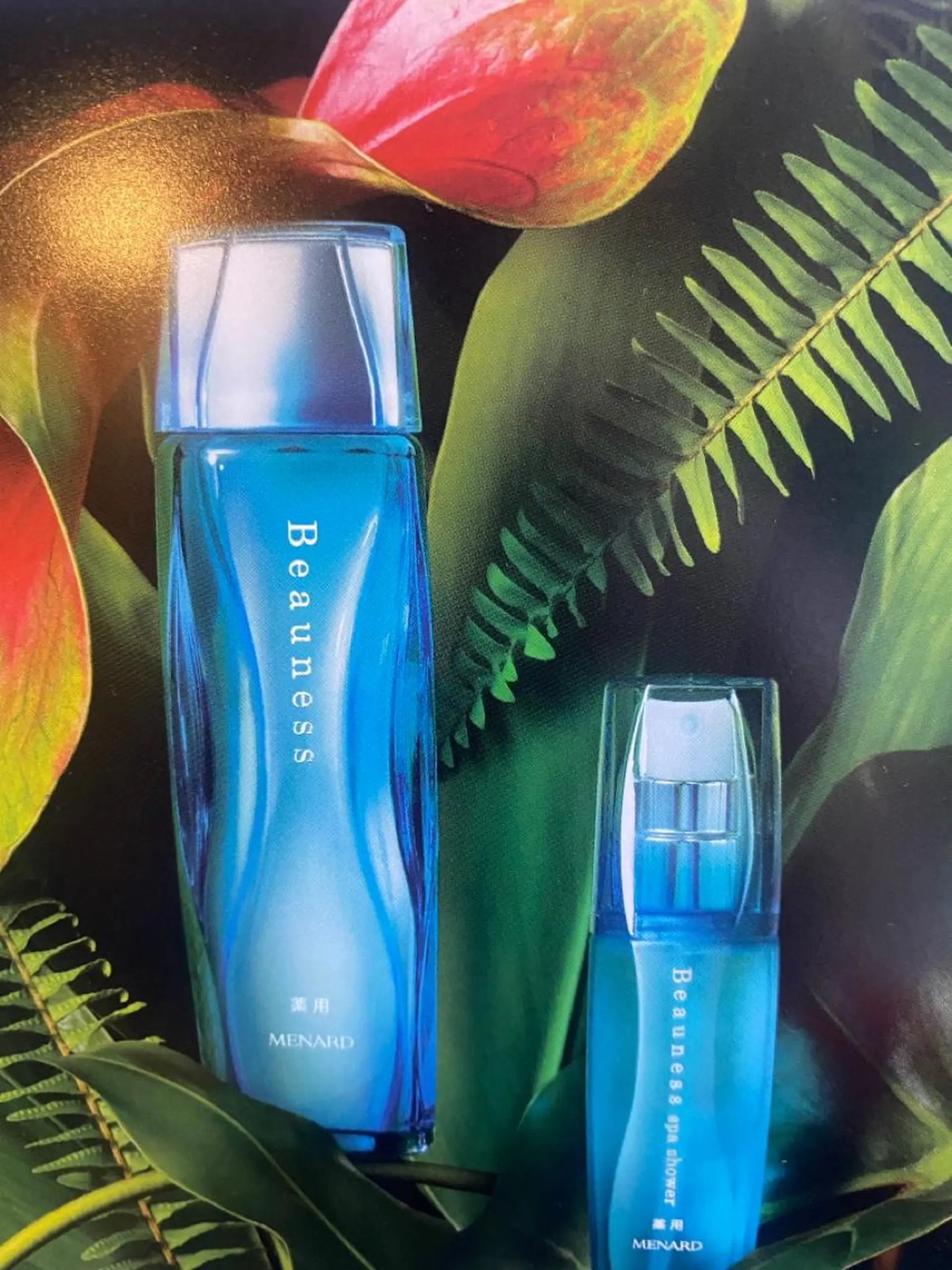 とどろき まゆみのエステ・リラクイメージ