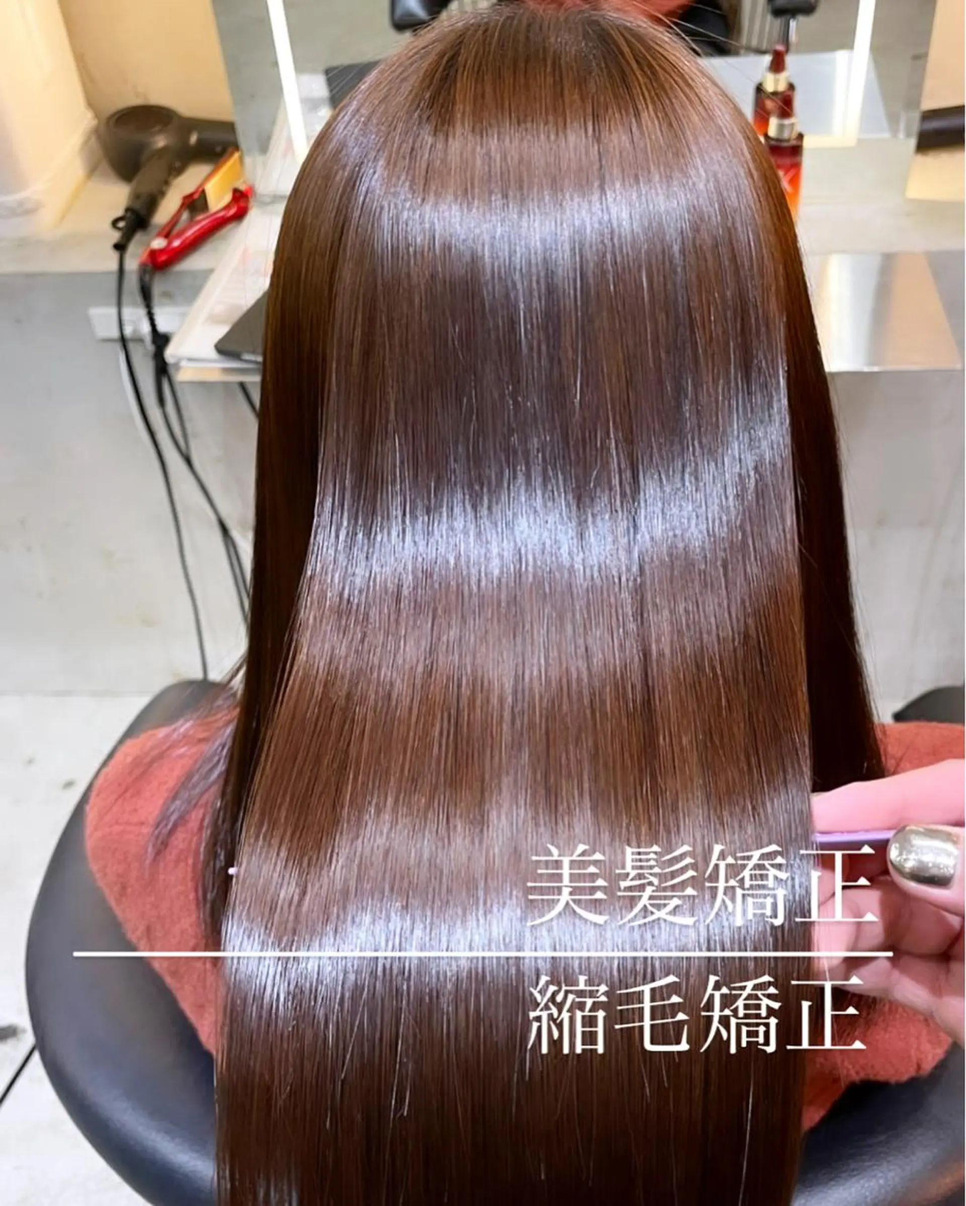 ロング 髪質改善 トリートメント ヘアカラー 縮毛矯正 トリートメント 髪質改善サロンR’eel銀座所属・🌹圧倒的な縮毛矯正 🌹篠崎祥吾のヘアスタイル