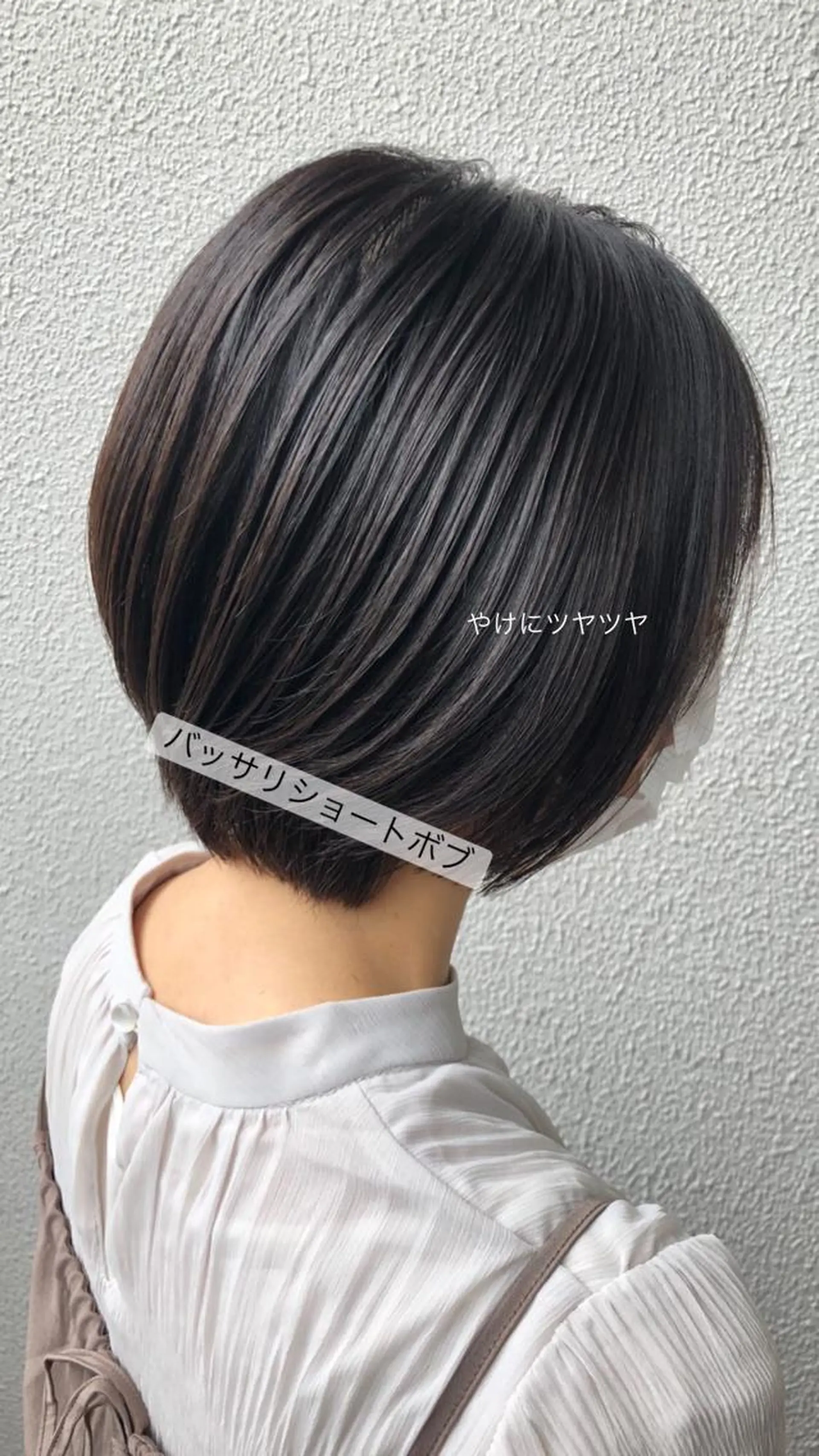 ショート ブリーチ/髪質改善 NYNY大久保のヘアスタイル