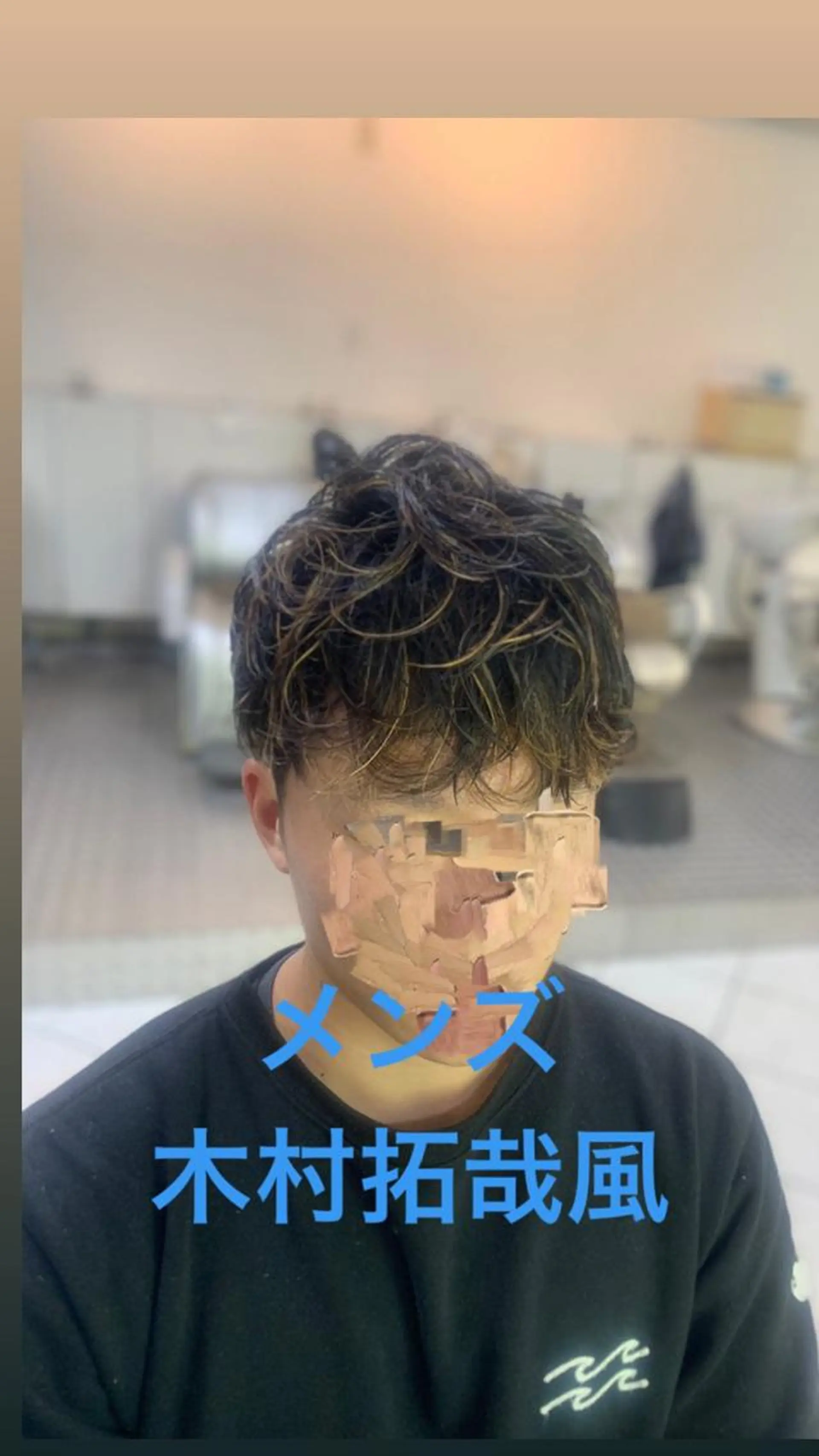 ショート パーマ メンズ ～増田 勇輝～のヘアスタイル