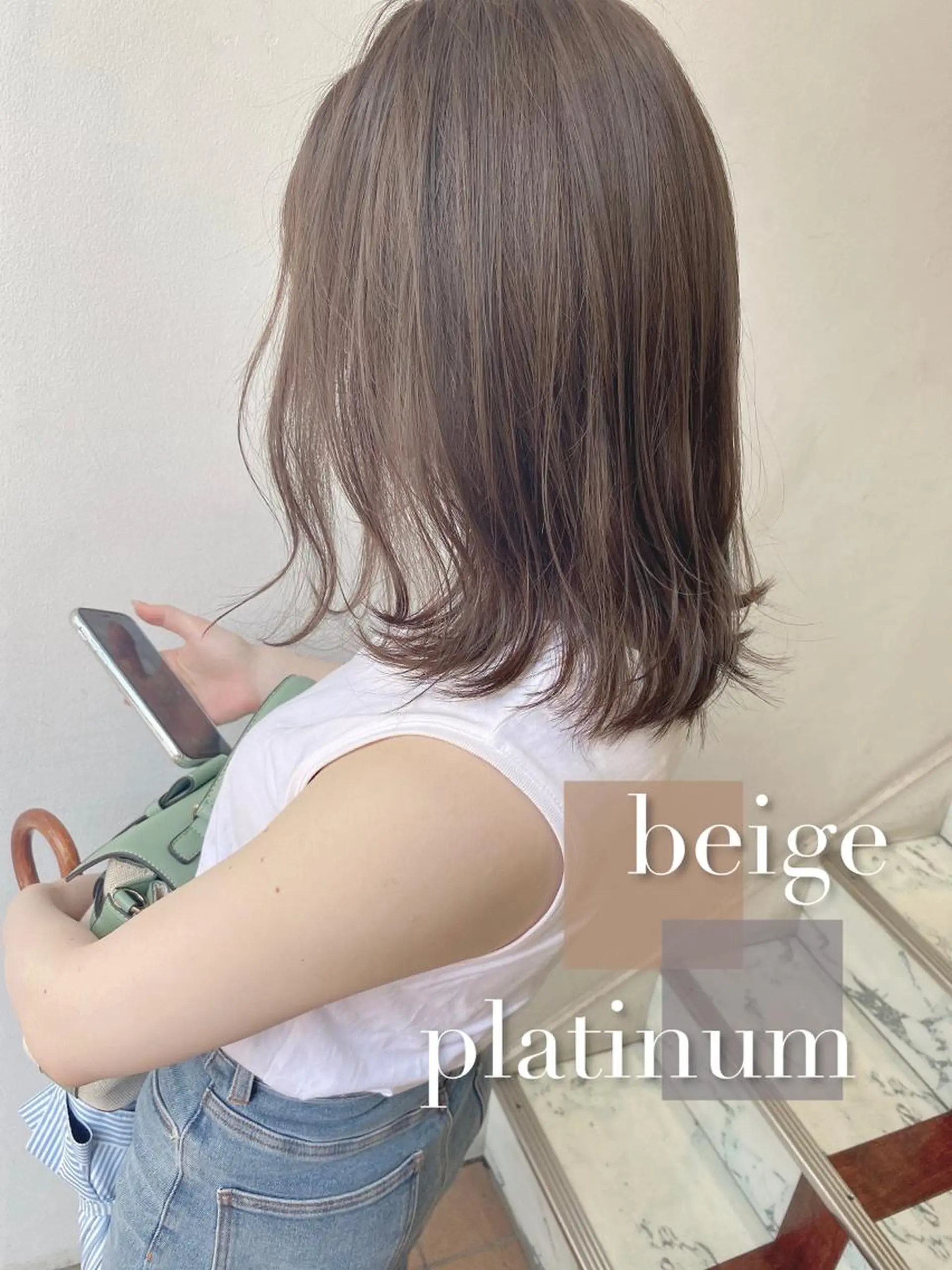 ミディアム SALOWIN大宮suite所属・🫧髪質改善🫧 園城寺裕也のヘアスタイル