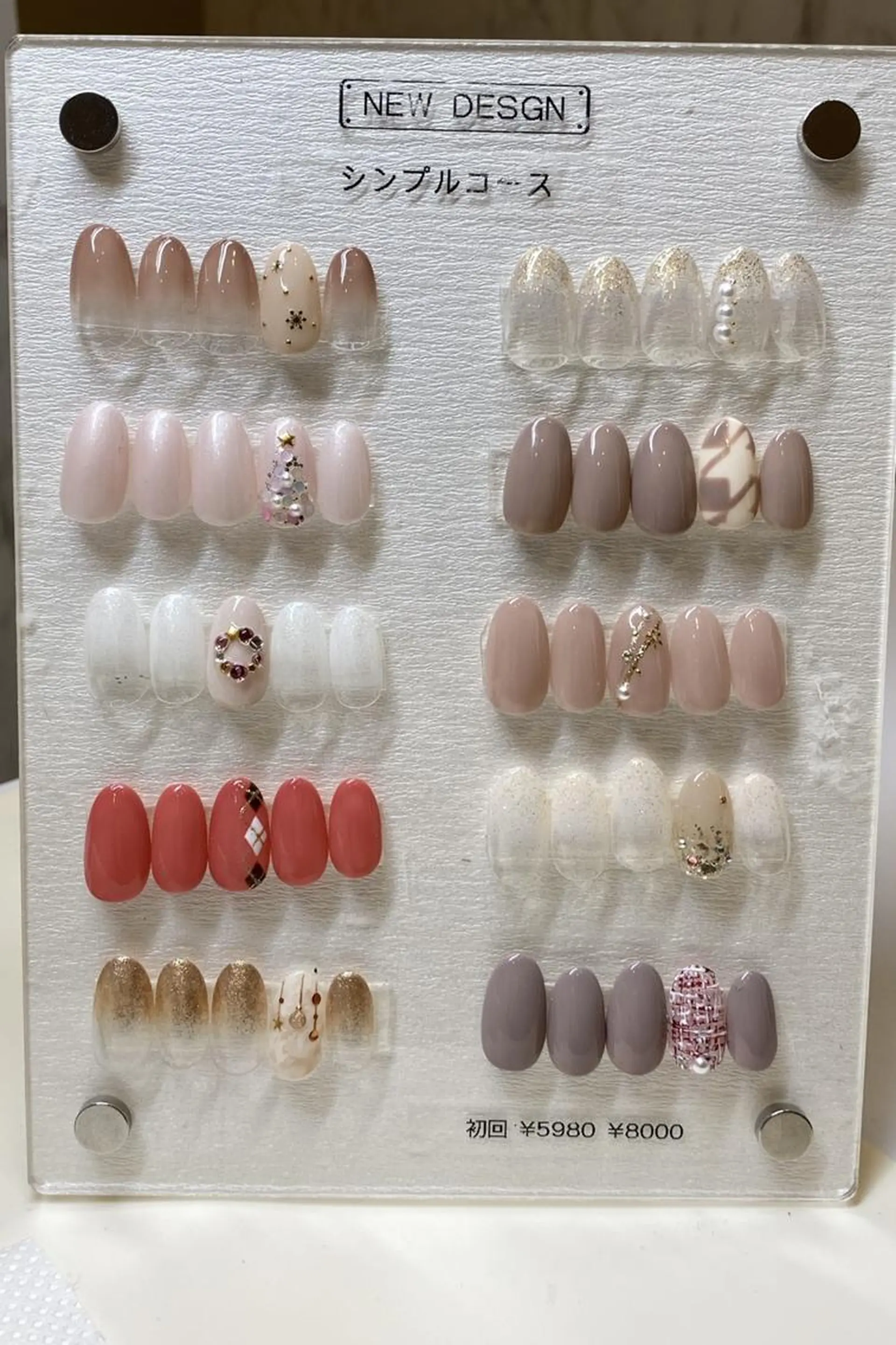 ネイル シンプルネイル リセ有楽町店 アイリストのマツエク・マツパデザイン