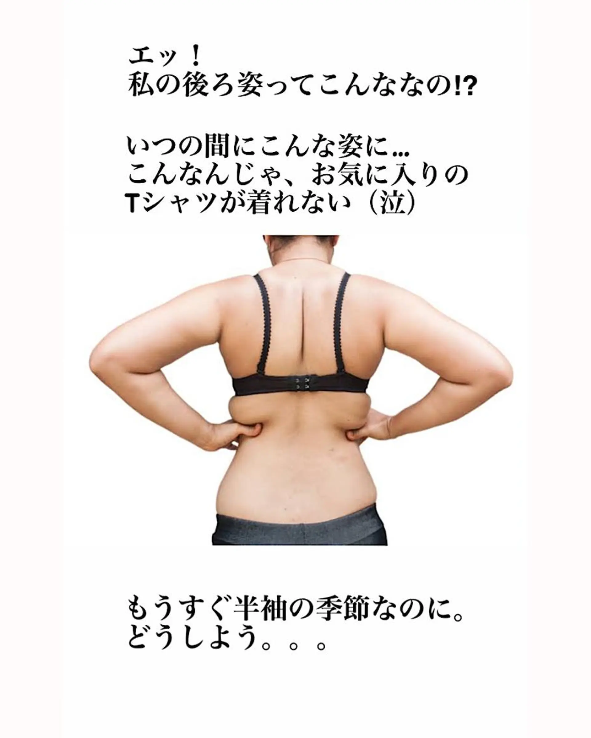 痩身リラク専門サロン 〜LUCIALL 〜のエステ・リラクイメージ