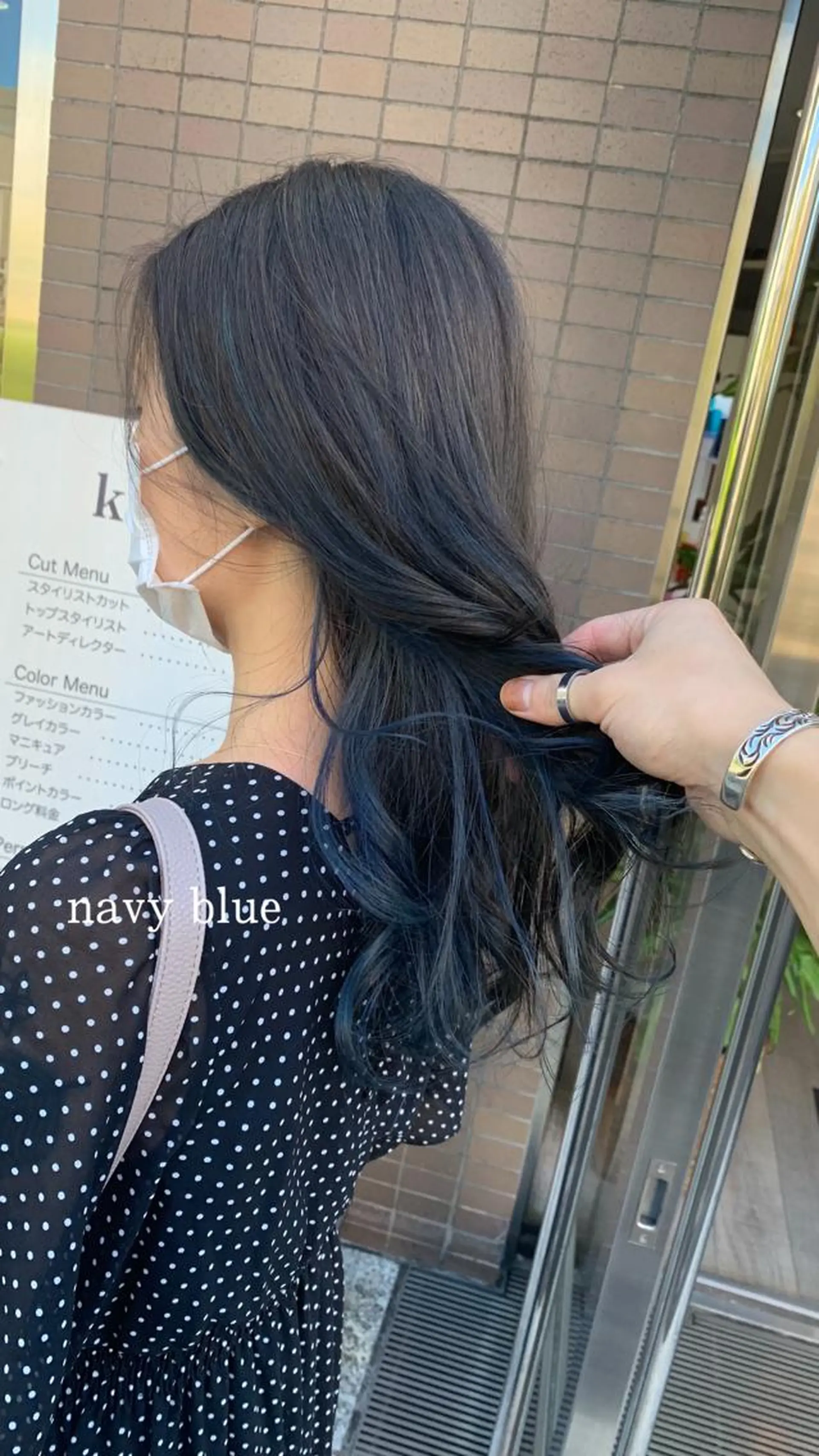 ロング カラー ブリーチ ネイビーカラー 🌈re-room EIKI🇰🇷のヘアスタイル